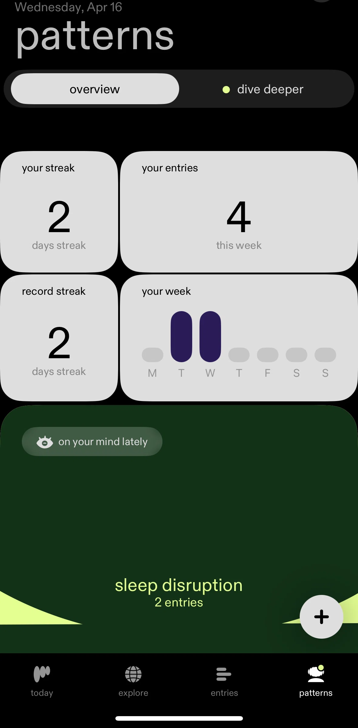 pillowtalk Screen screen in the Settings flow