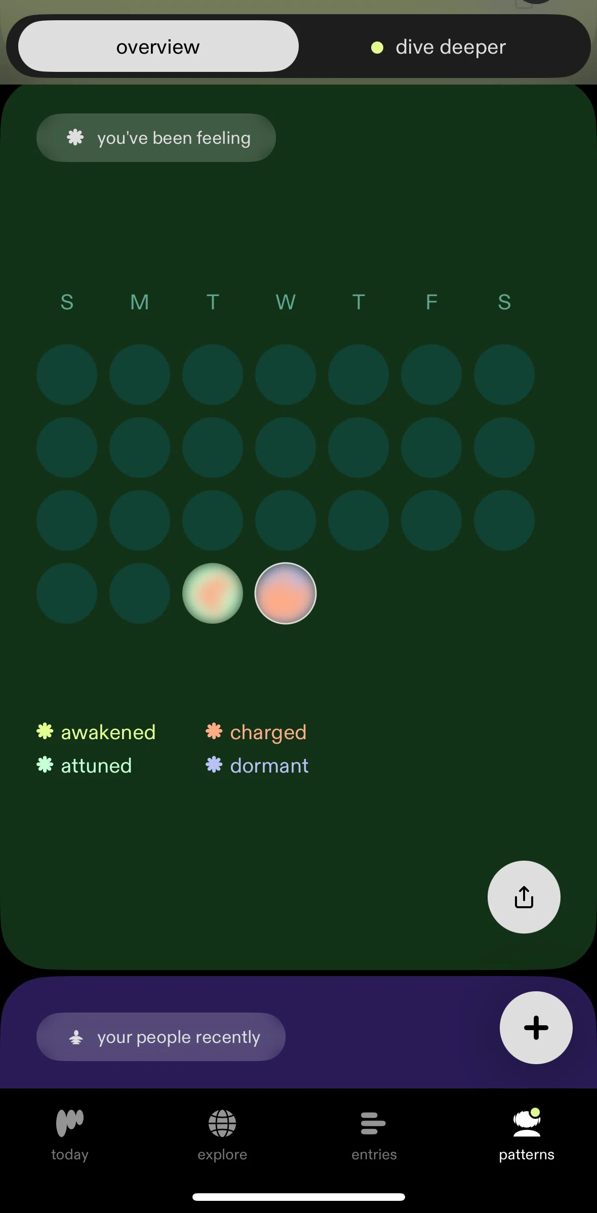 pillowtalk Screen screen in the Share pillowtalk flow