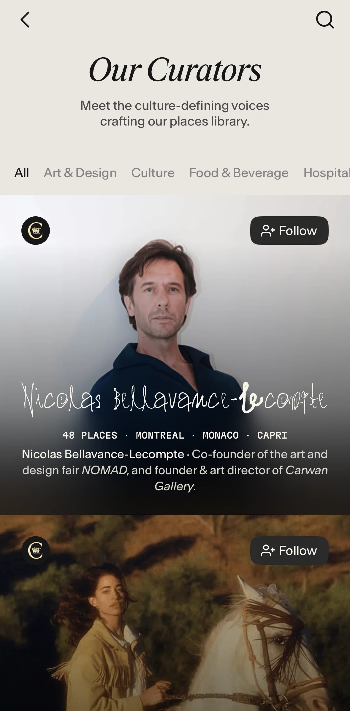 Places Screen screen in the Curator profile flow