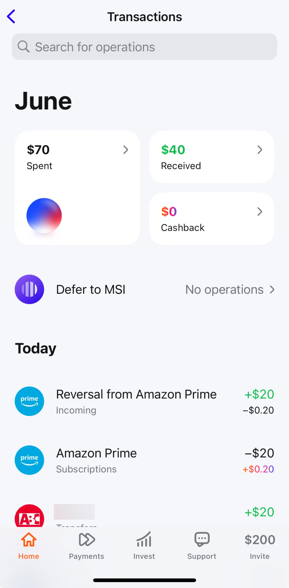 Plata Card Screen screen in the Spent flow