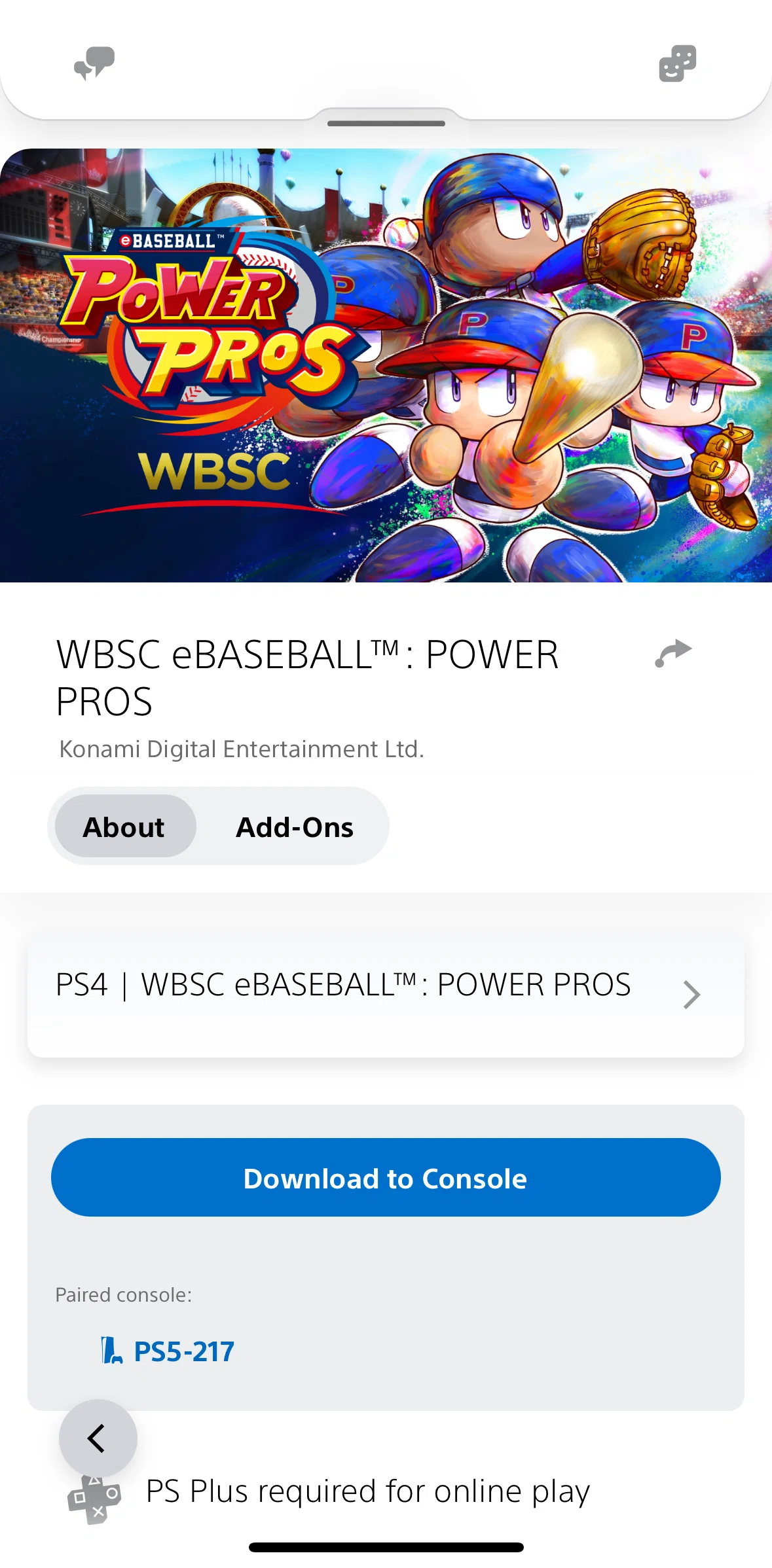 PlayStation App Screen screen in the Downloading a game flow