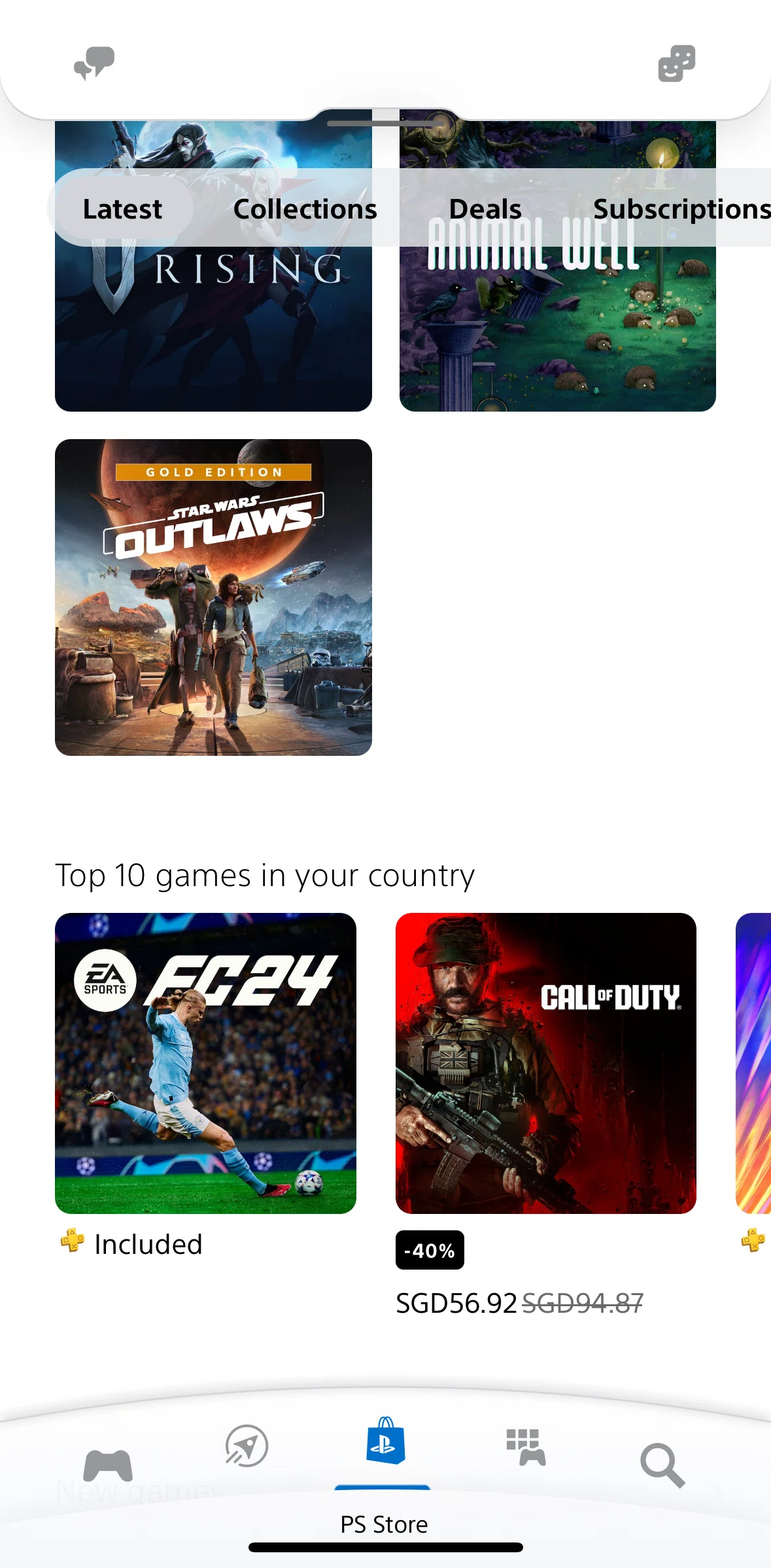 PlayStation App Screen screen in the Game detail (Playstation Store) flow