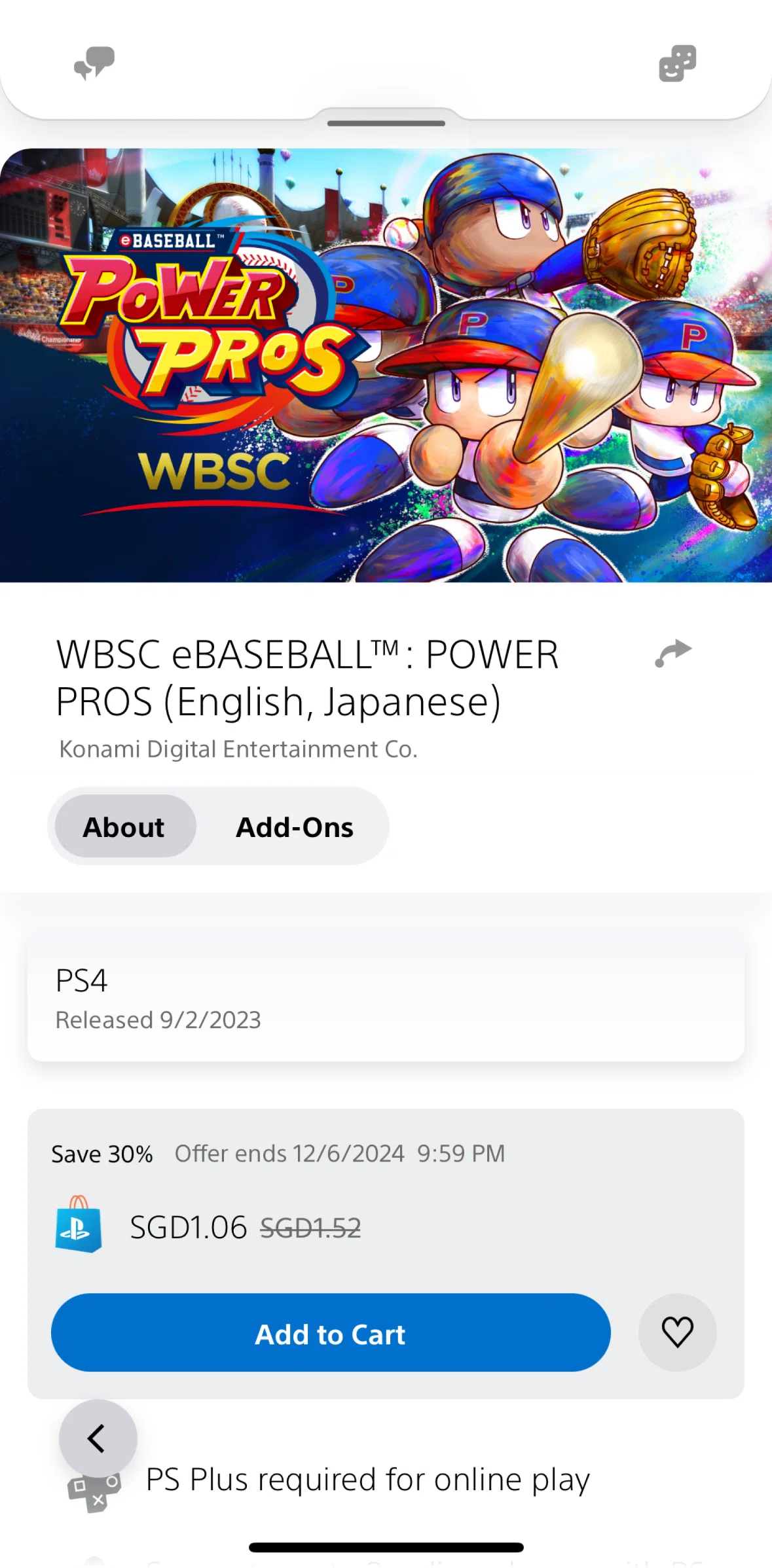 PlayStation App Screen screen in the Purchasing a game flow