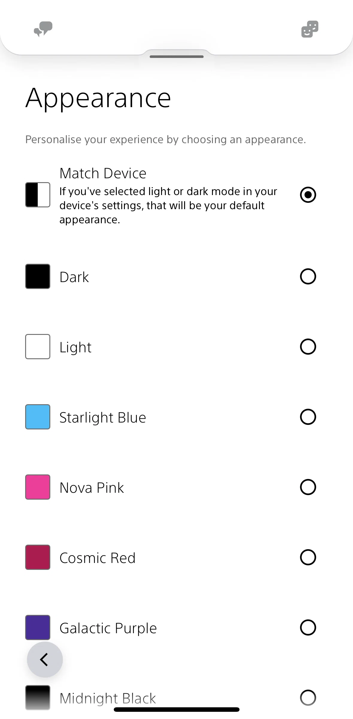 PlayStation App Screen screen in the Switching to dark mode flow