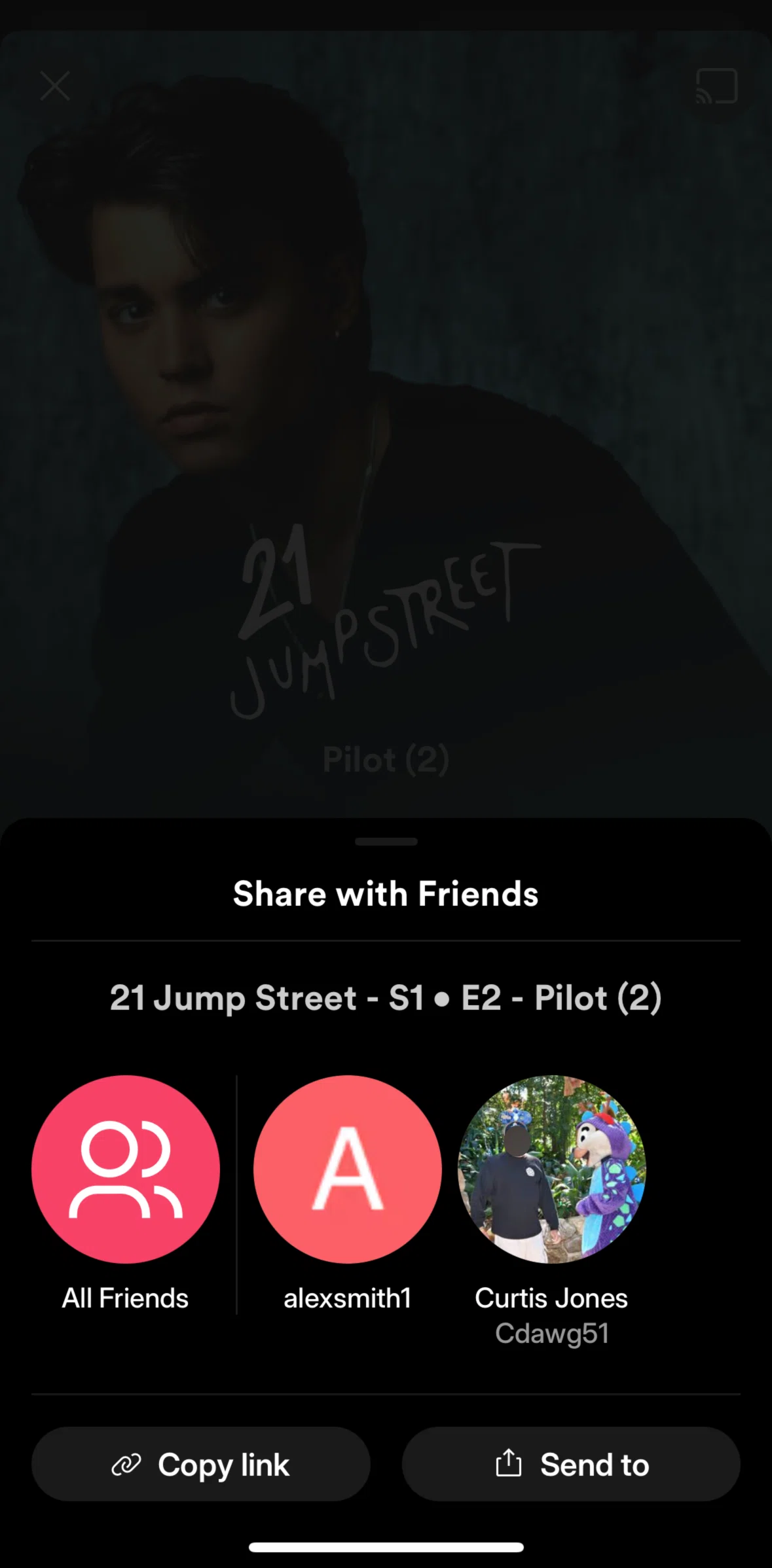 Plex Screen screen in the Sharing with a friend flow