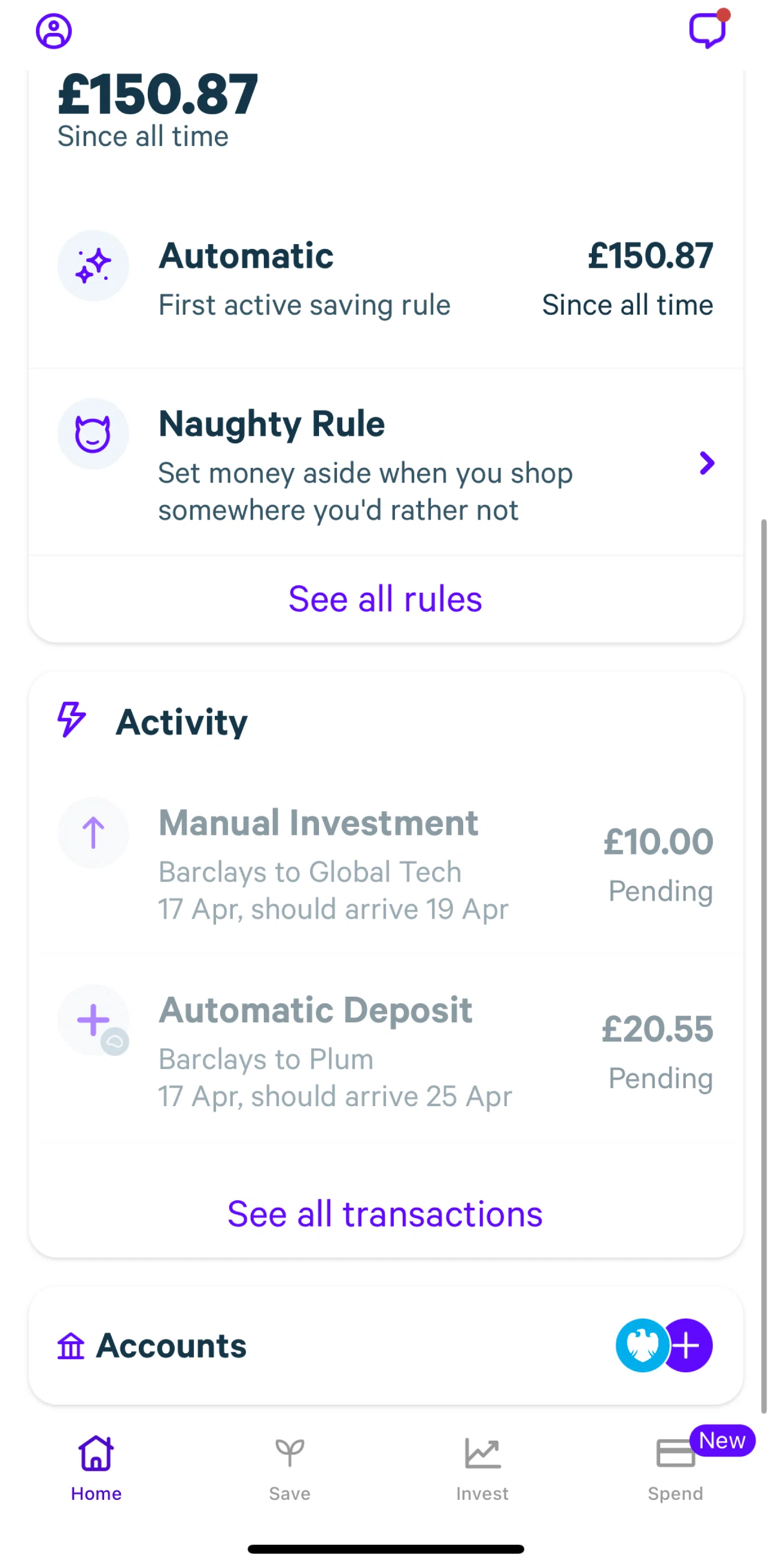 Plum Screen screen in the Activity flow