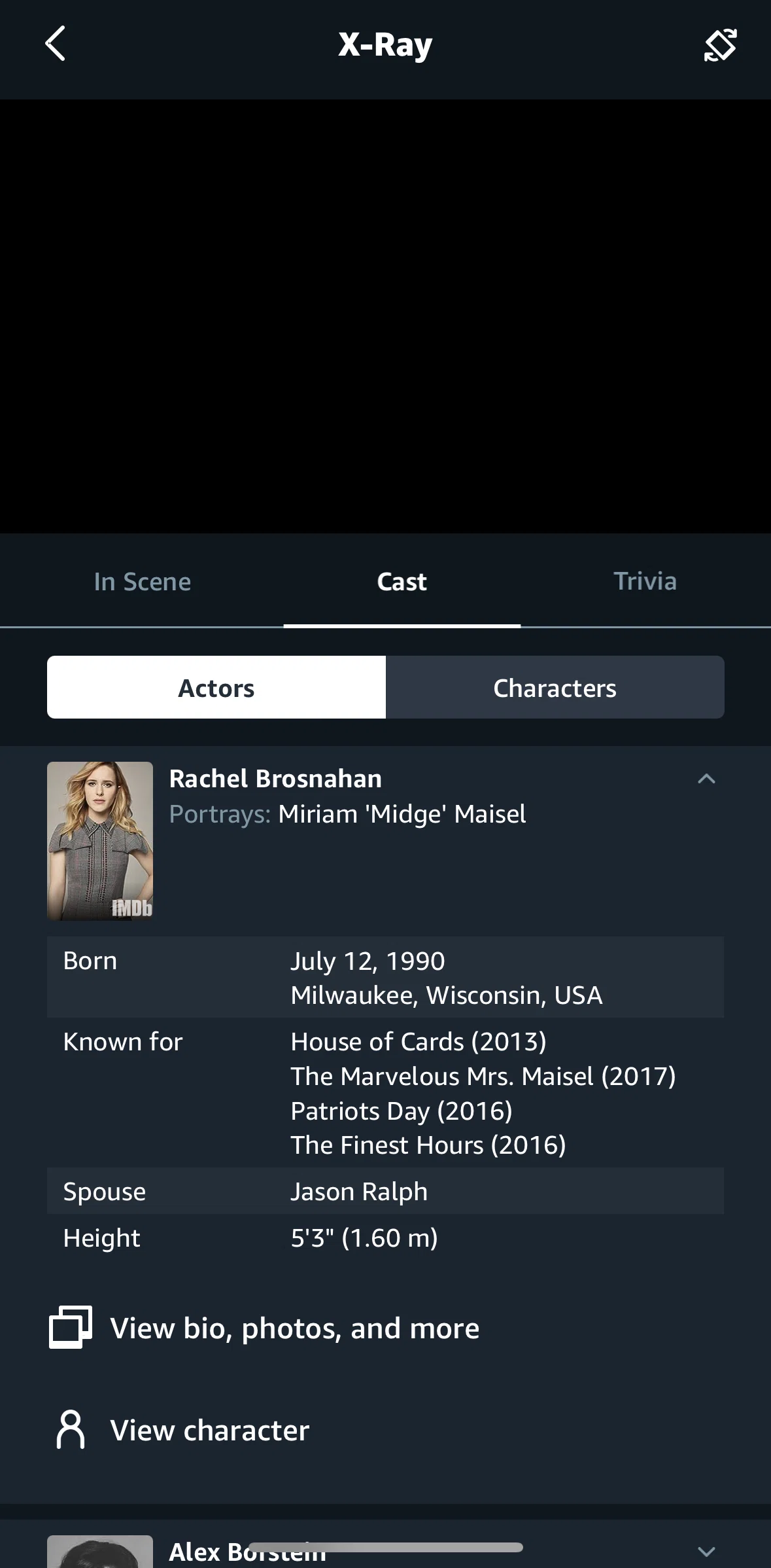 Prime Video Screen screen in the Actor’s detail flow