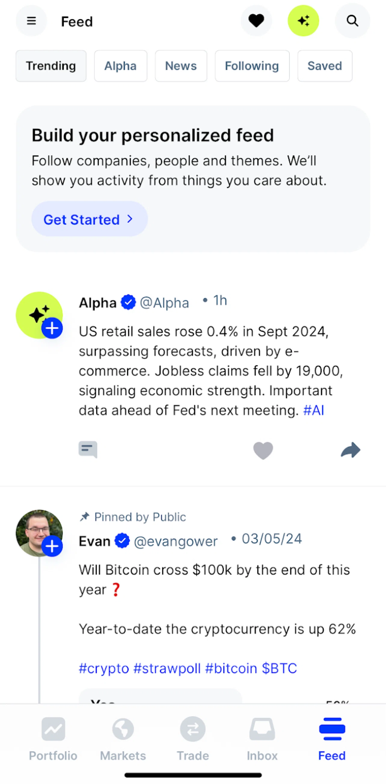 Public Screen screen in the Creating a personalized feed flow