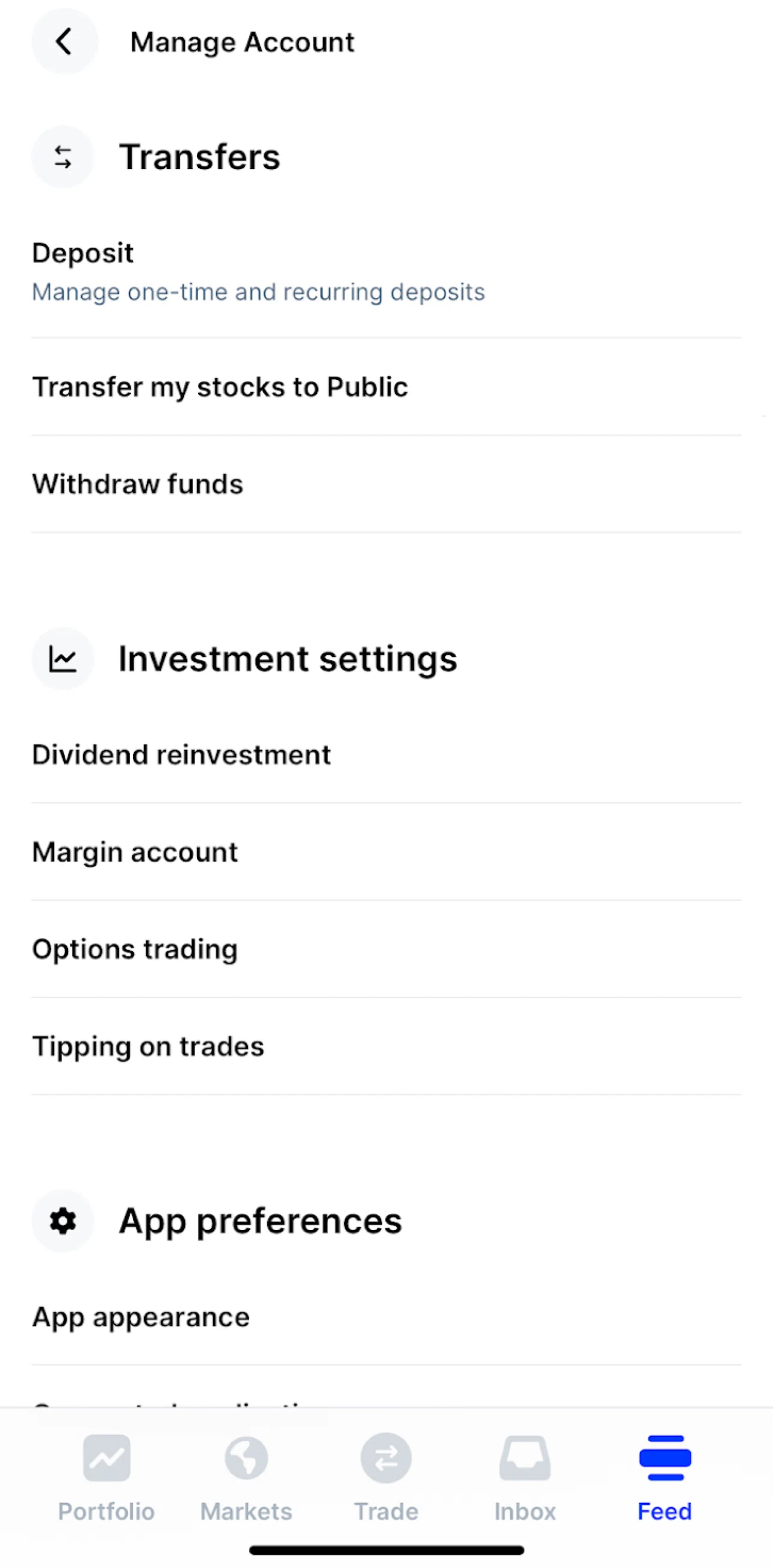 Public Screen screen in the Margin account flow