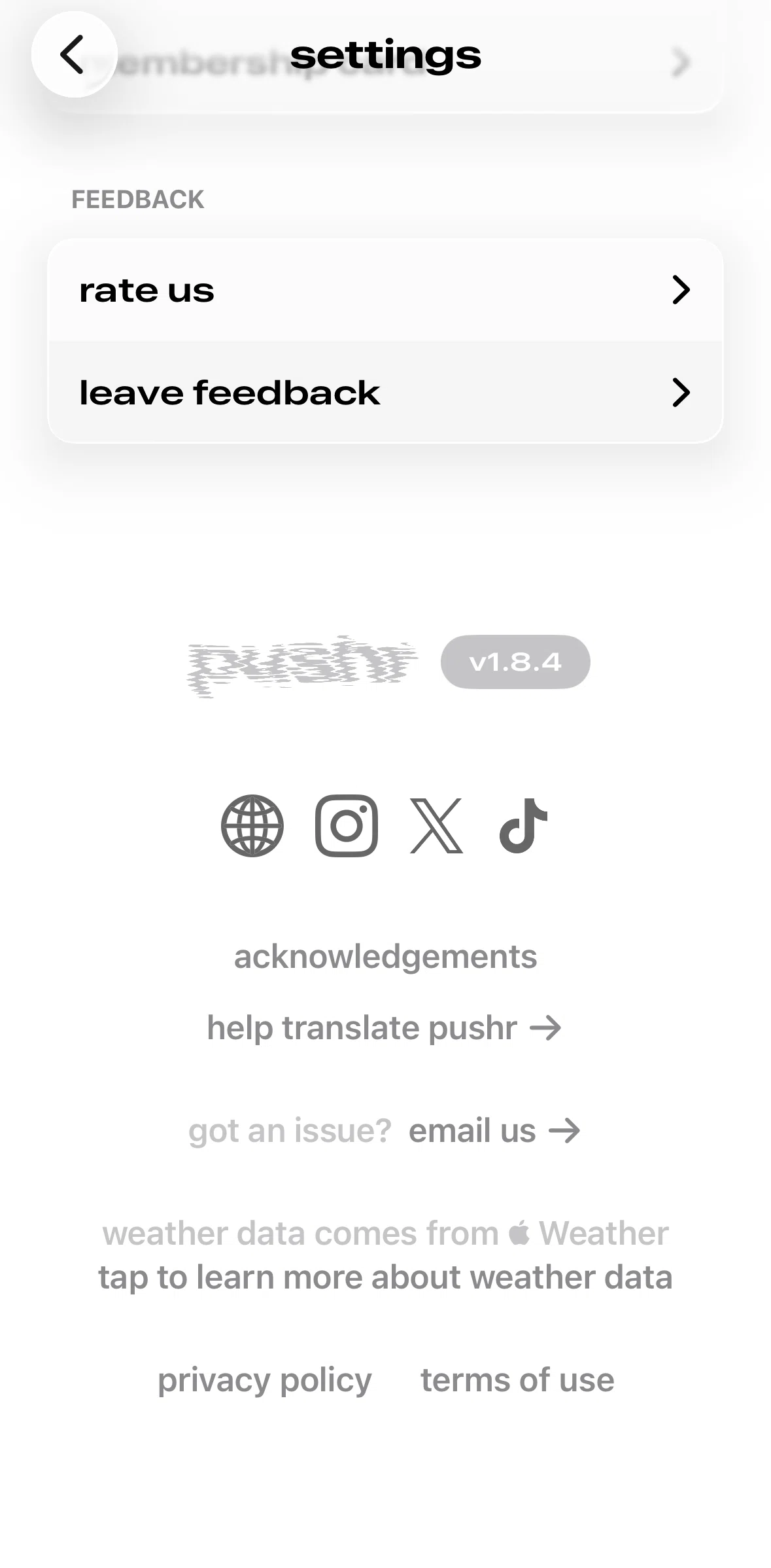 pushr Screen screen in the Acknowledgements flow