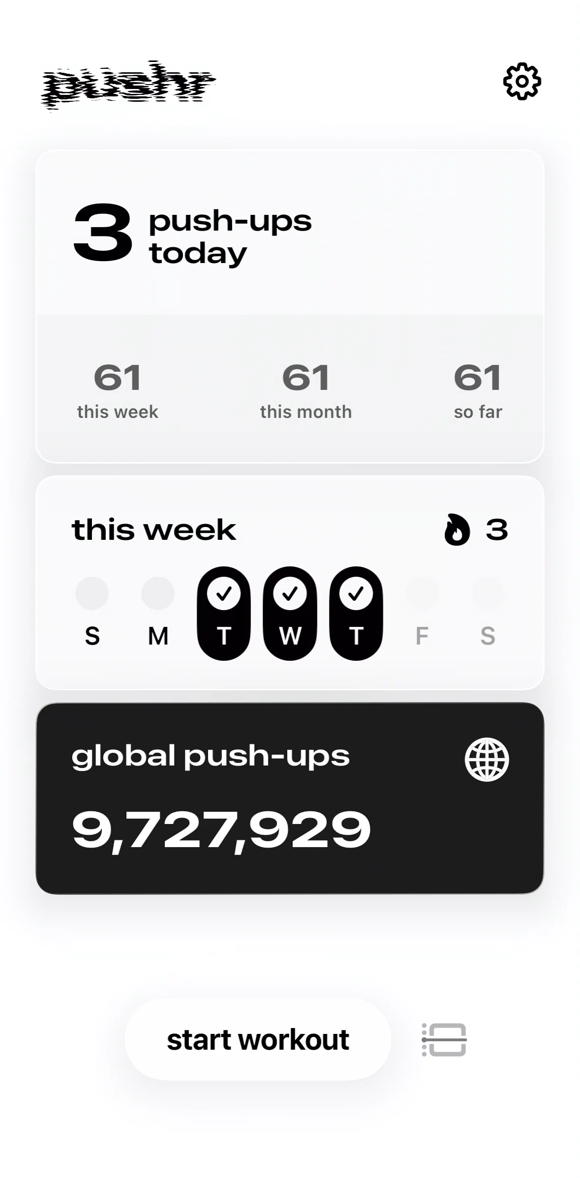 pushr Screen screen in the History flow