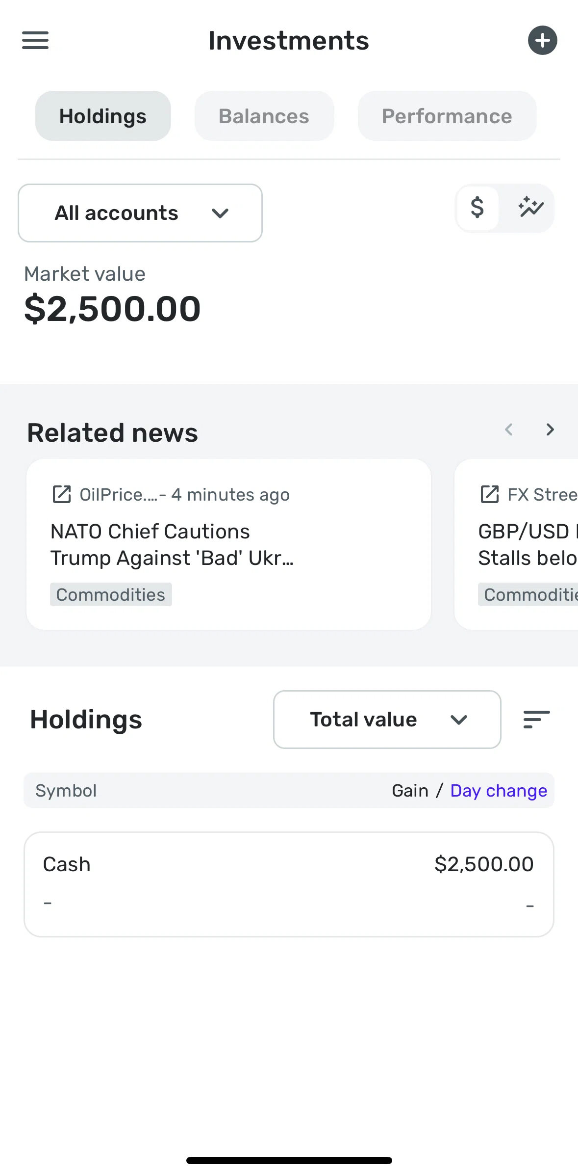 Quicken Screen screen in the News detail flow