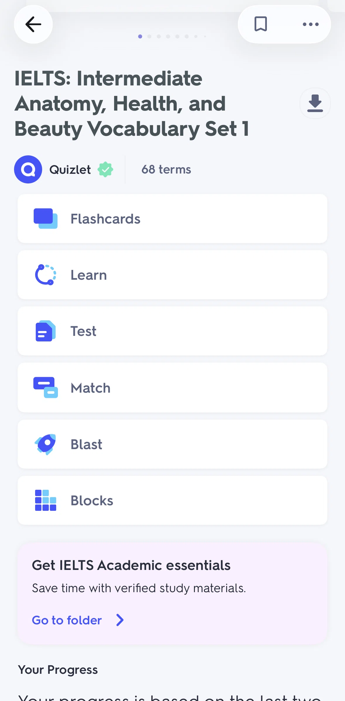 Quizlet Screen screen in the Completing a game (match) flow
