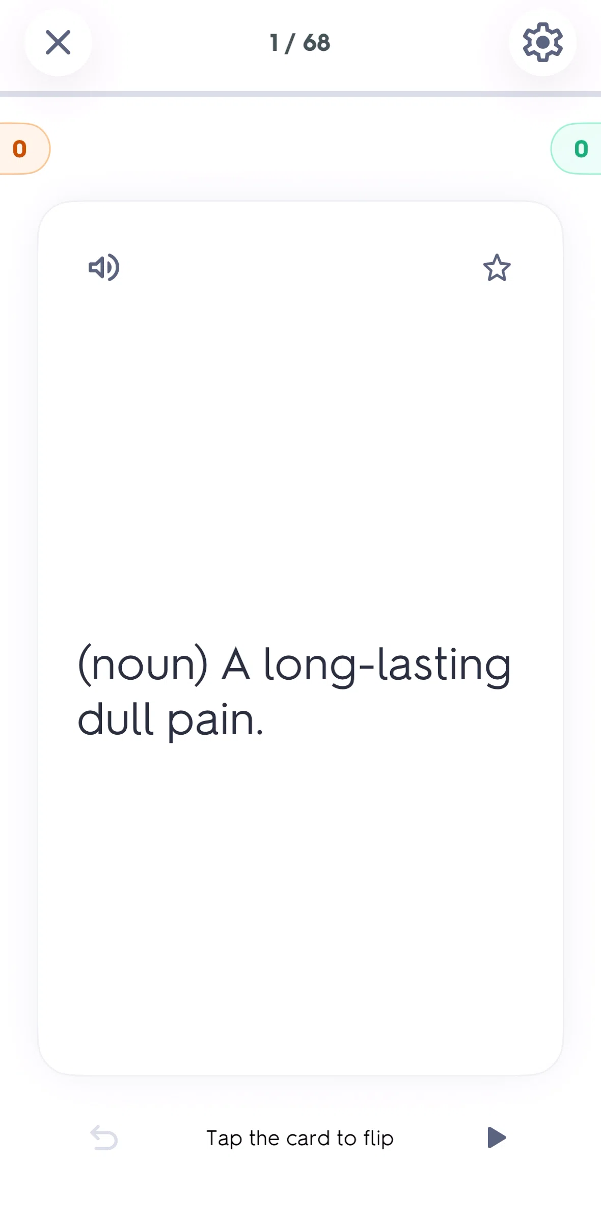 Quizlet Screen screen in the Favoriting a card flow