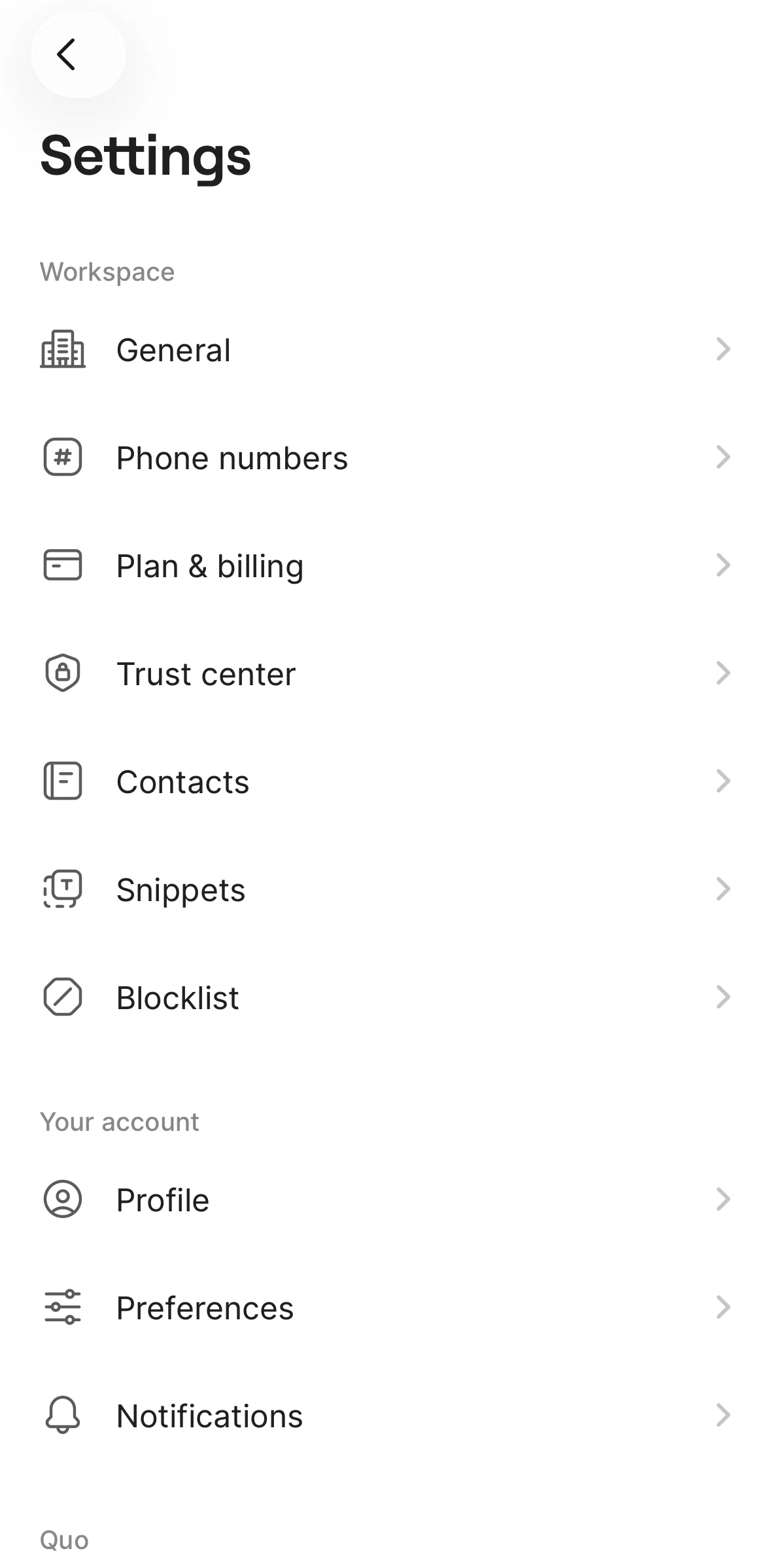 Quo Screen screen in the Blocklist flow
