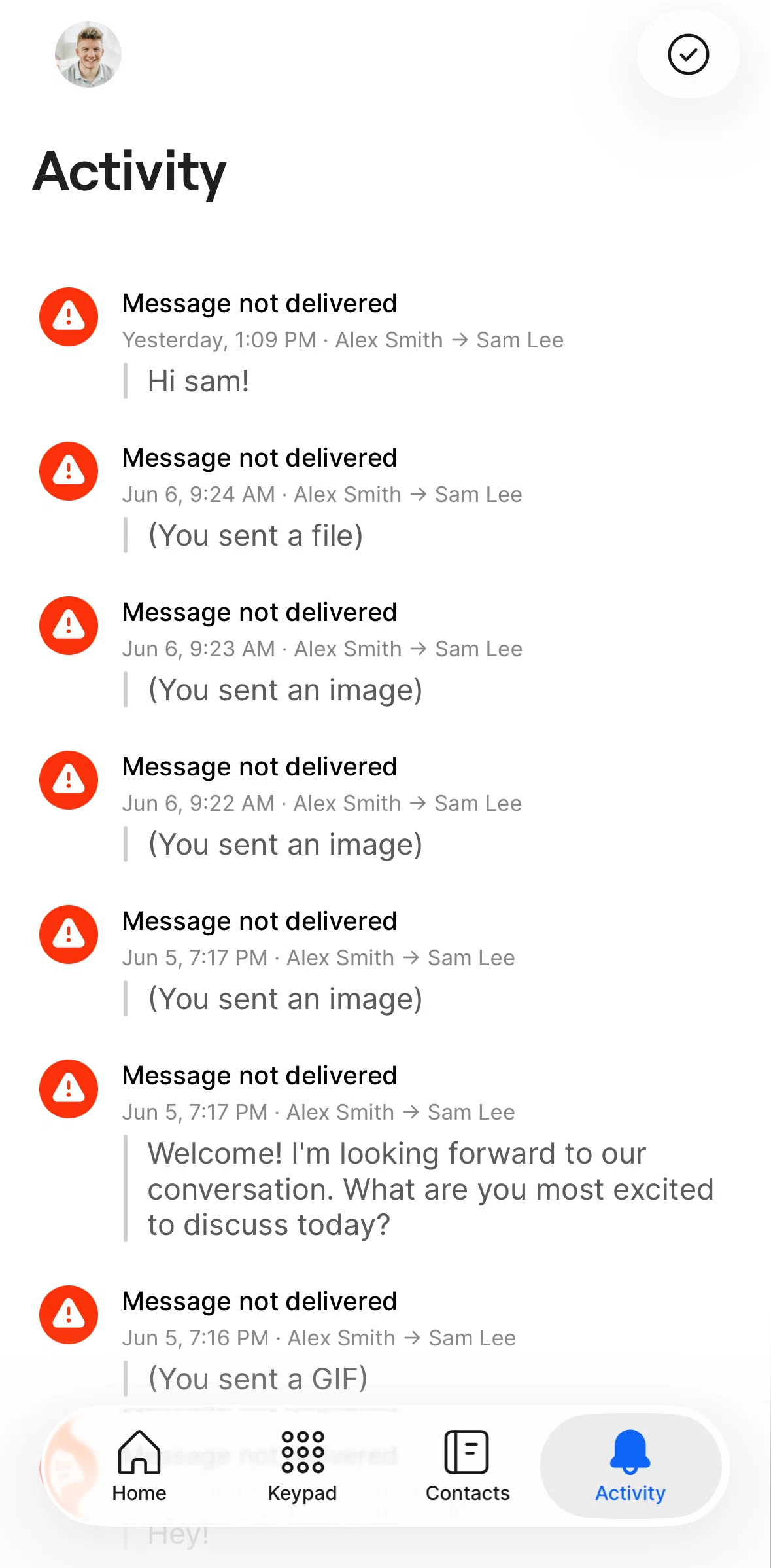Quo Screen screen in the Deleting a notification flow