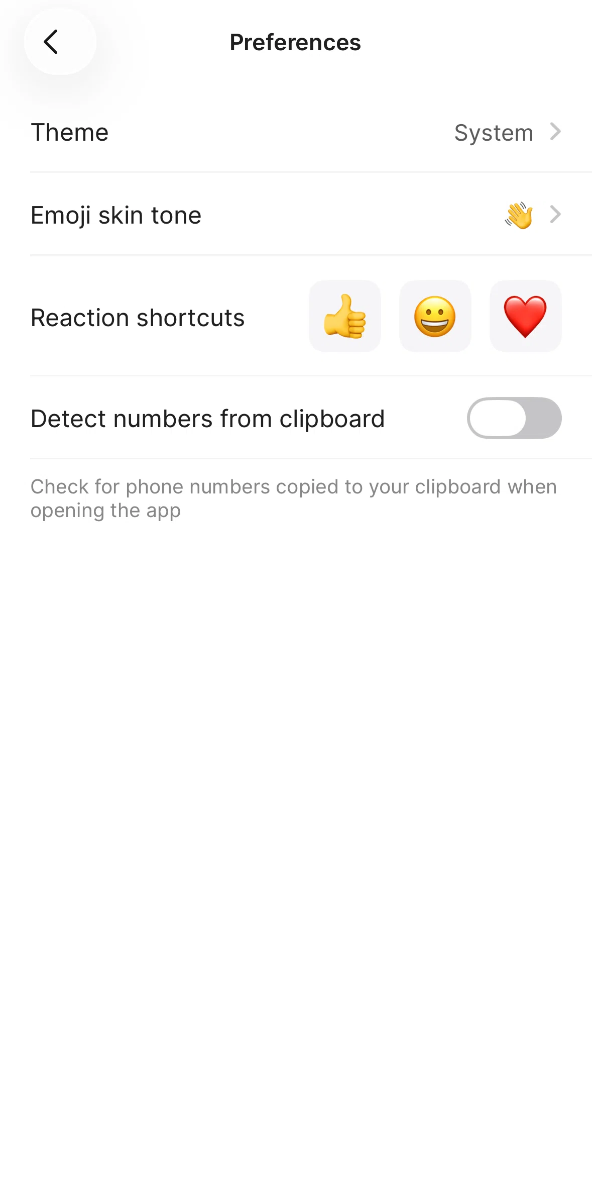 Quo Screen screen in the Switching to dark mode flow