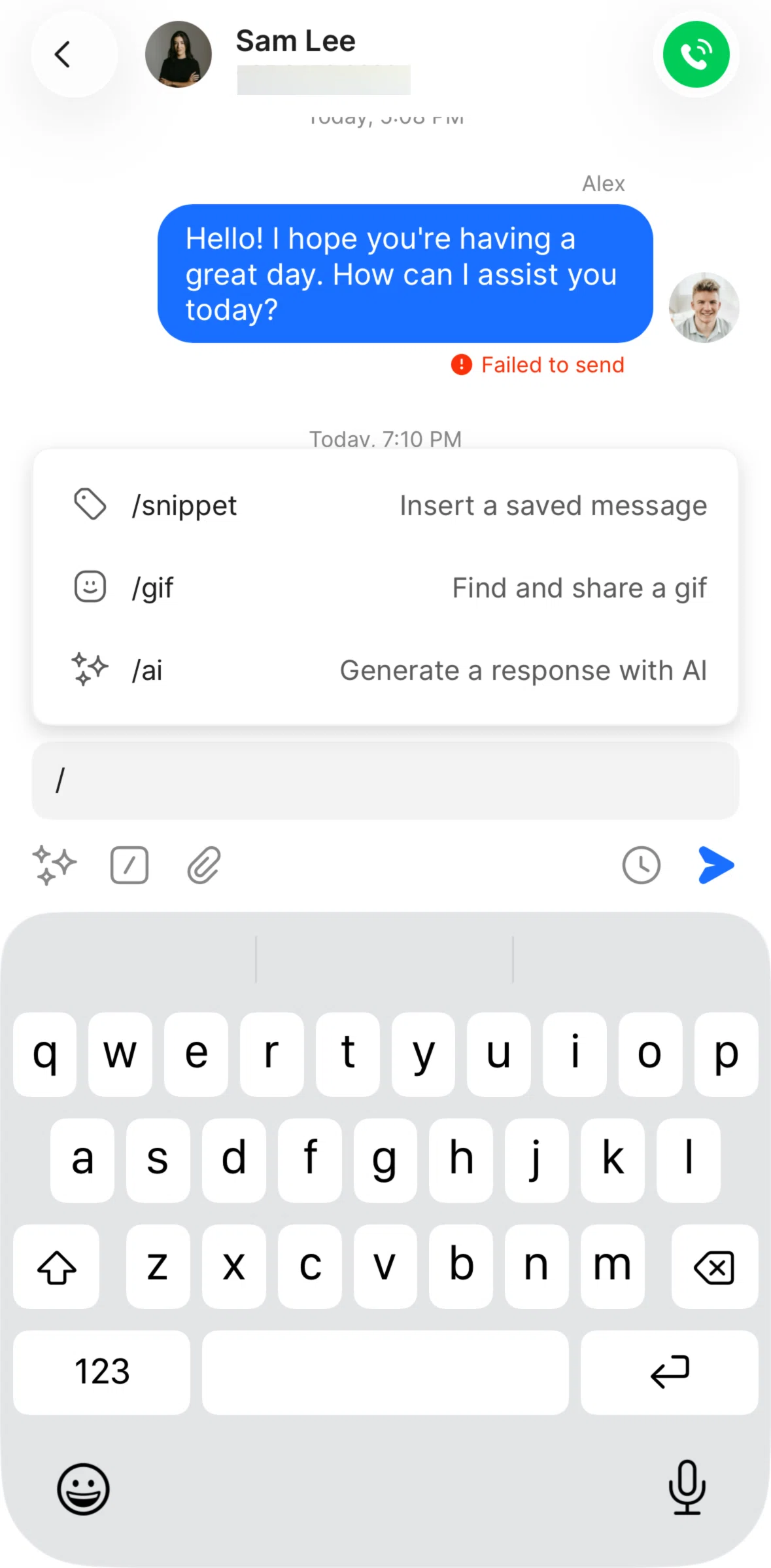 Quo Screen screen in the Upload a gif flow