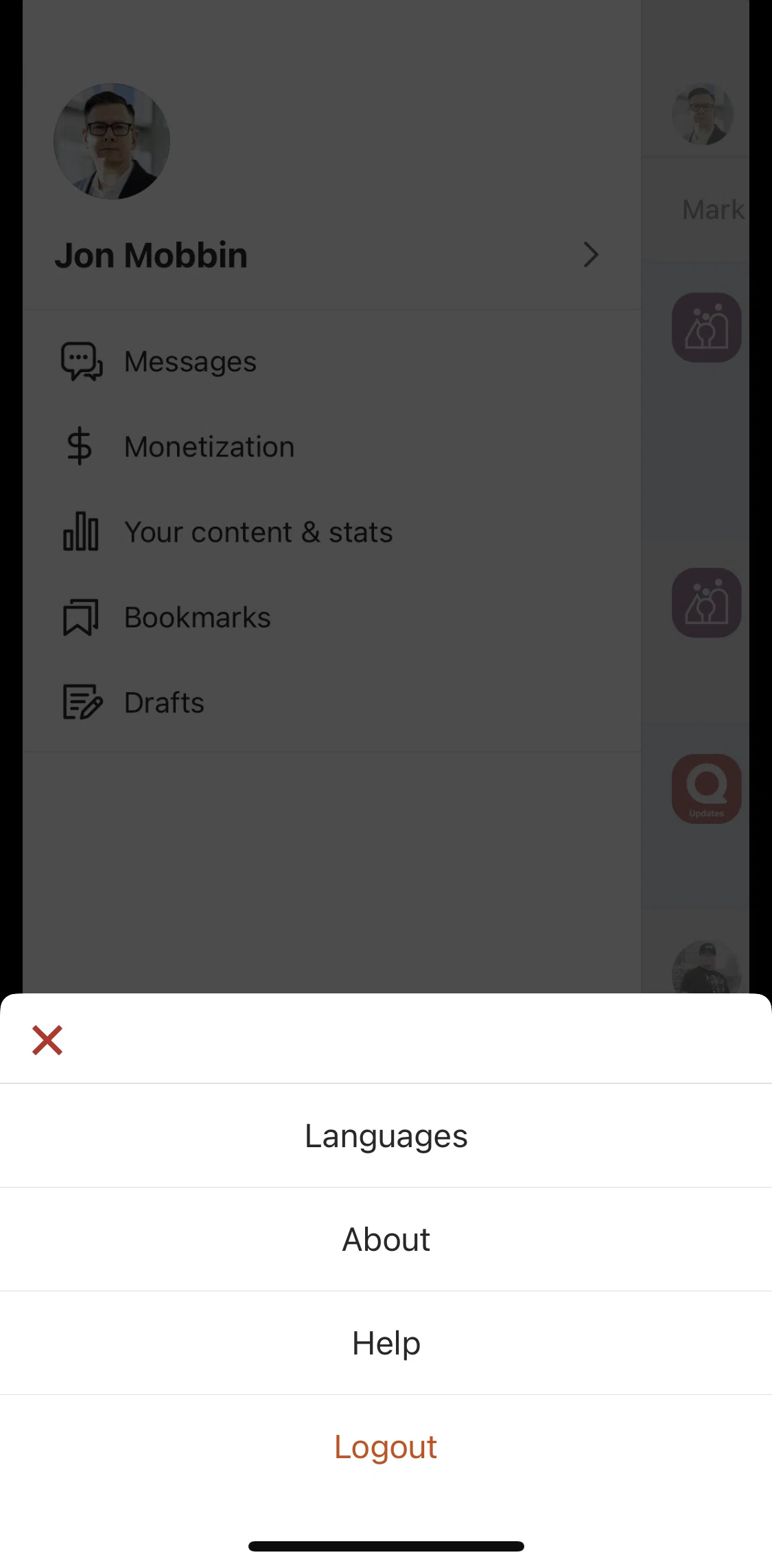Quora Screen screen in the About flow
