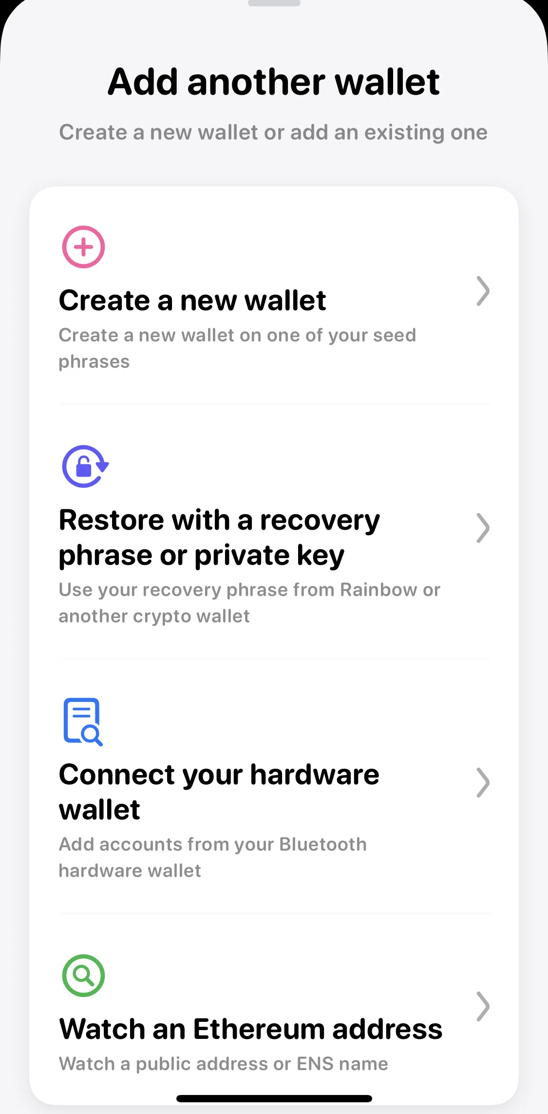Rainbow Screen screen in the Creating a new wallet flow