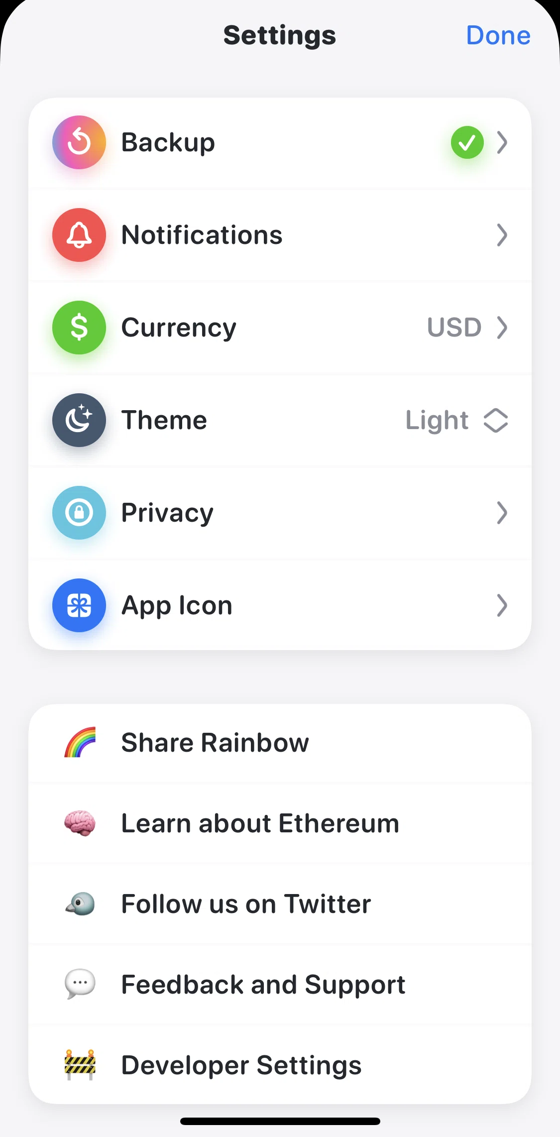 Rainbow Screen screen in the Currency settings flow