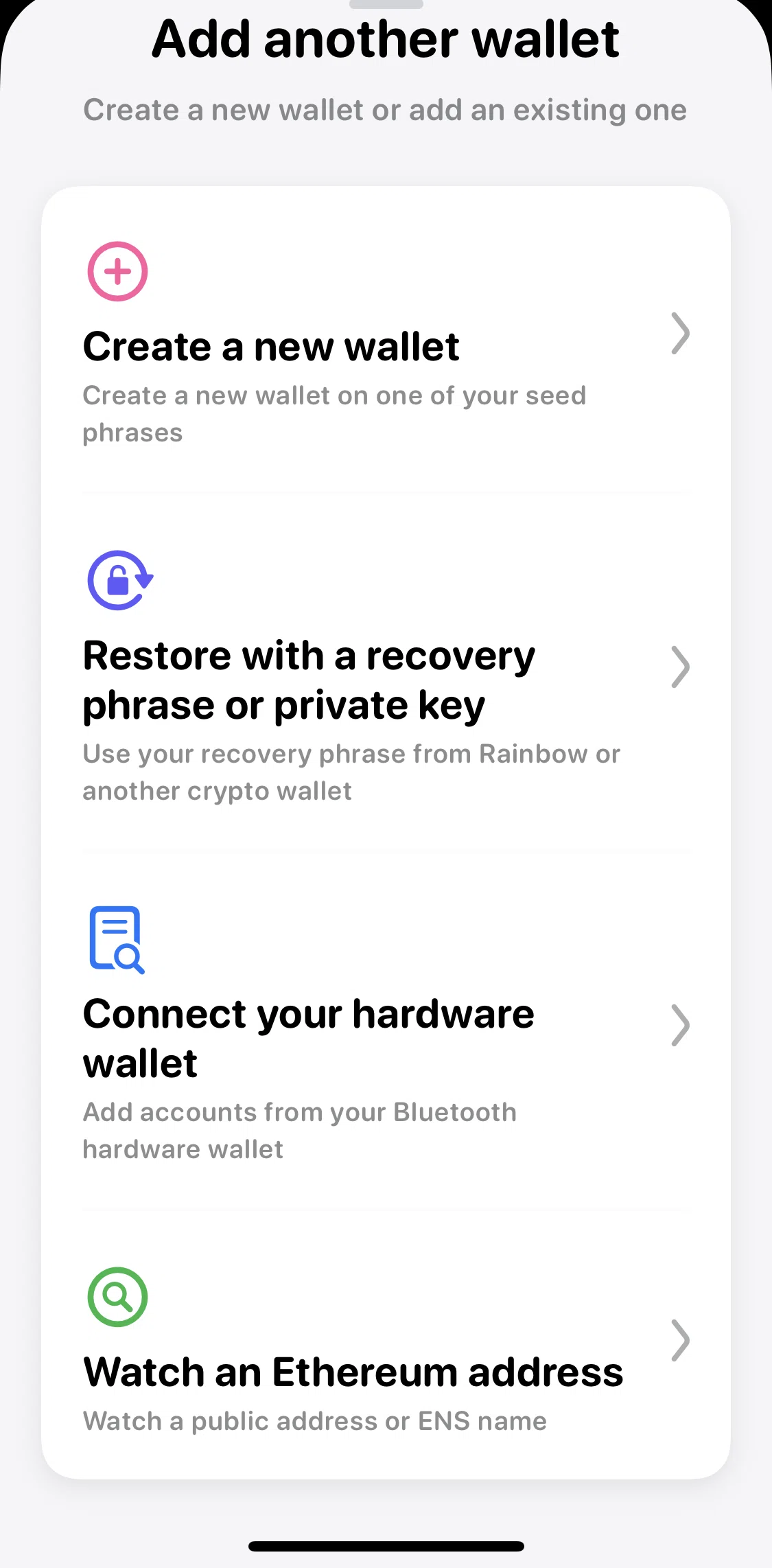 Rainbow Screen screen in the Watching an Ethereum address flow