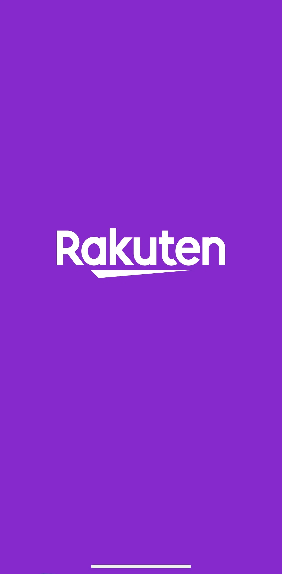 Rakuten Screen screen in the Onboarding flow