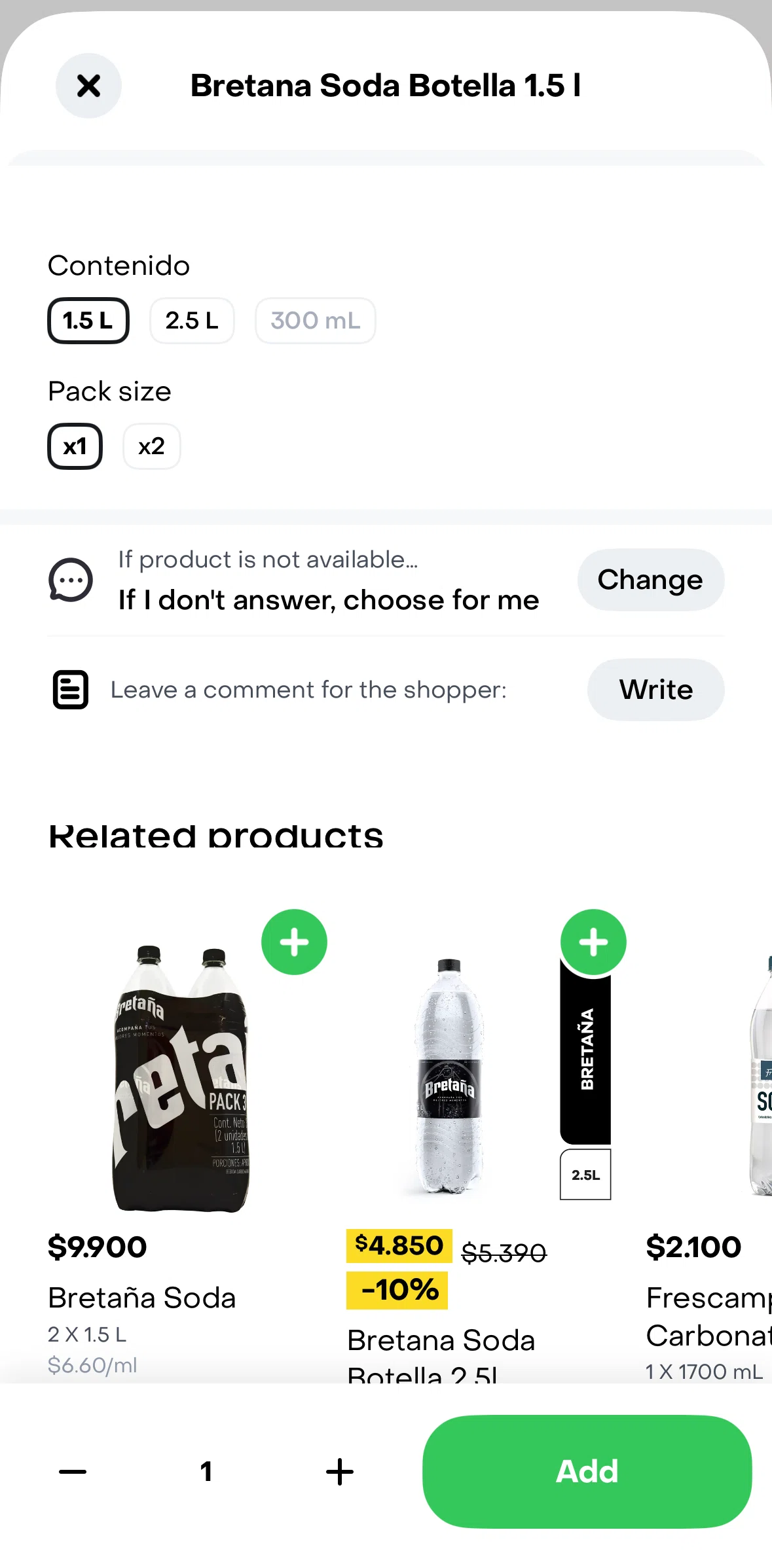 Rappi Screen screen in the Adding a comment flow