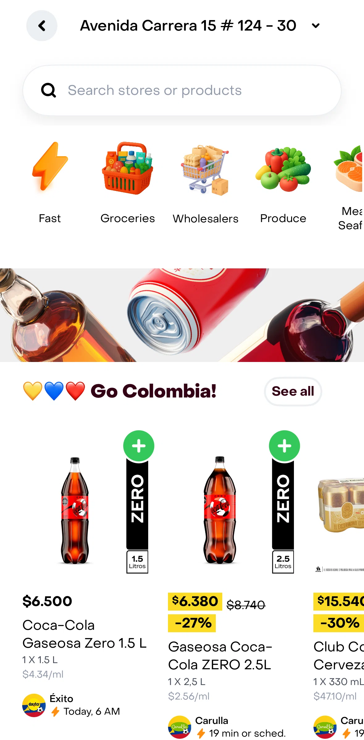 Rappi Screen screen in the Product detail (grocery) flow