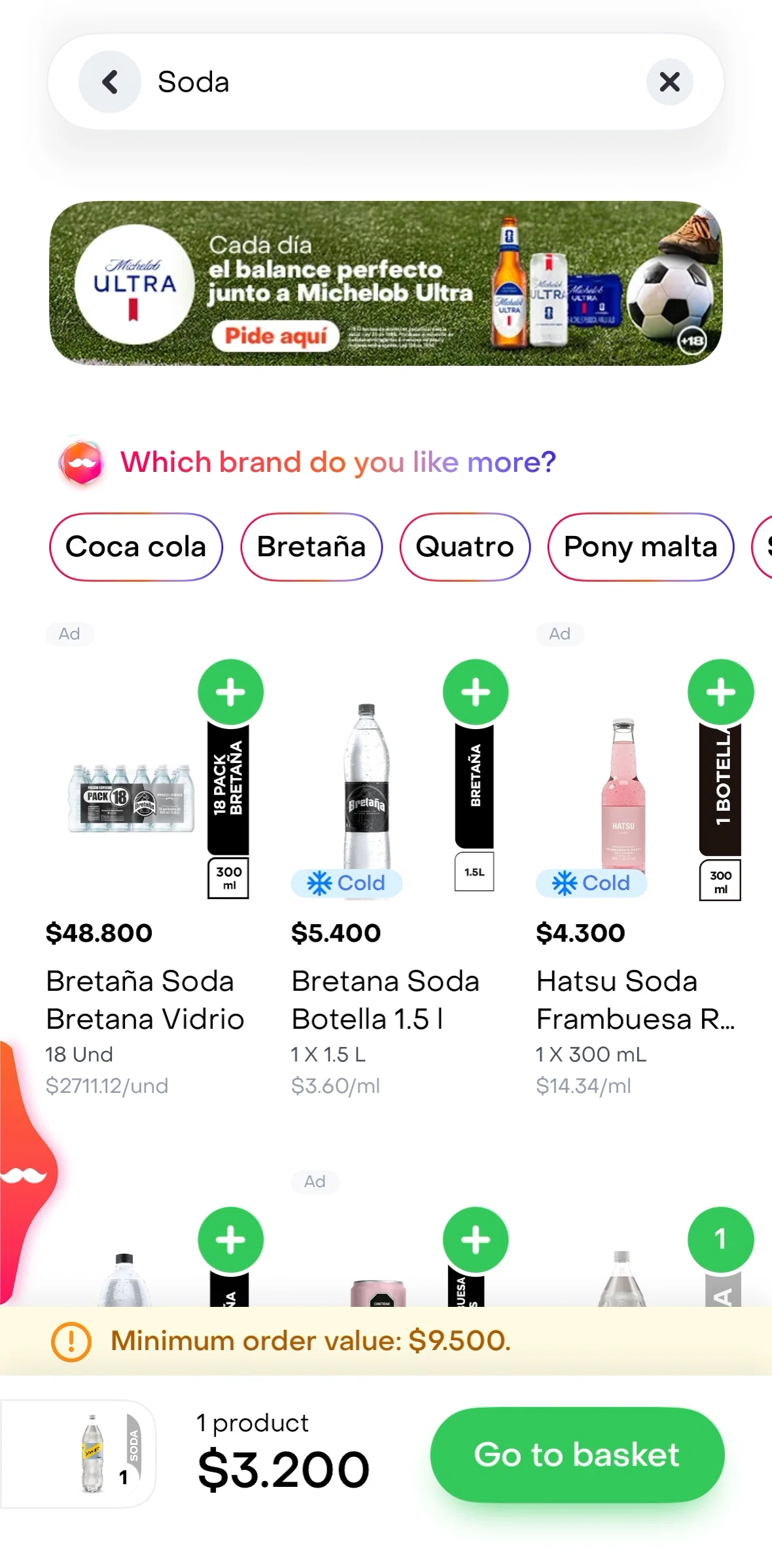 Rappi Screen screen in the Product recommendations flow