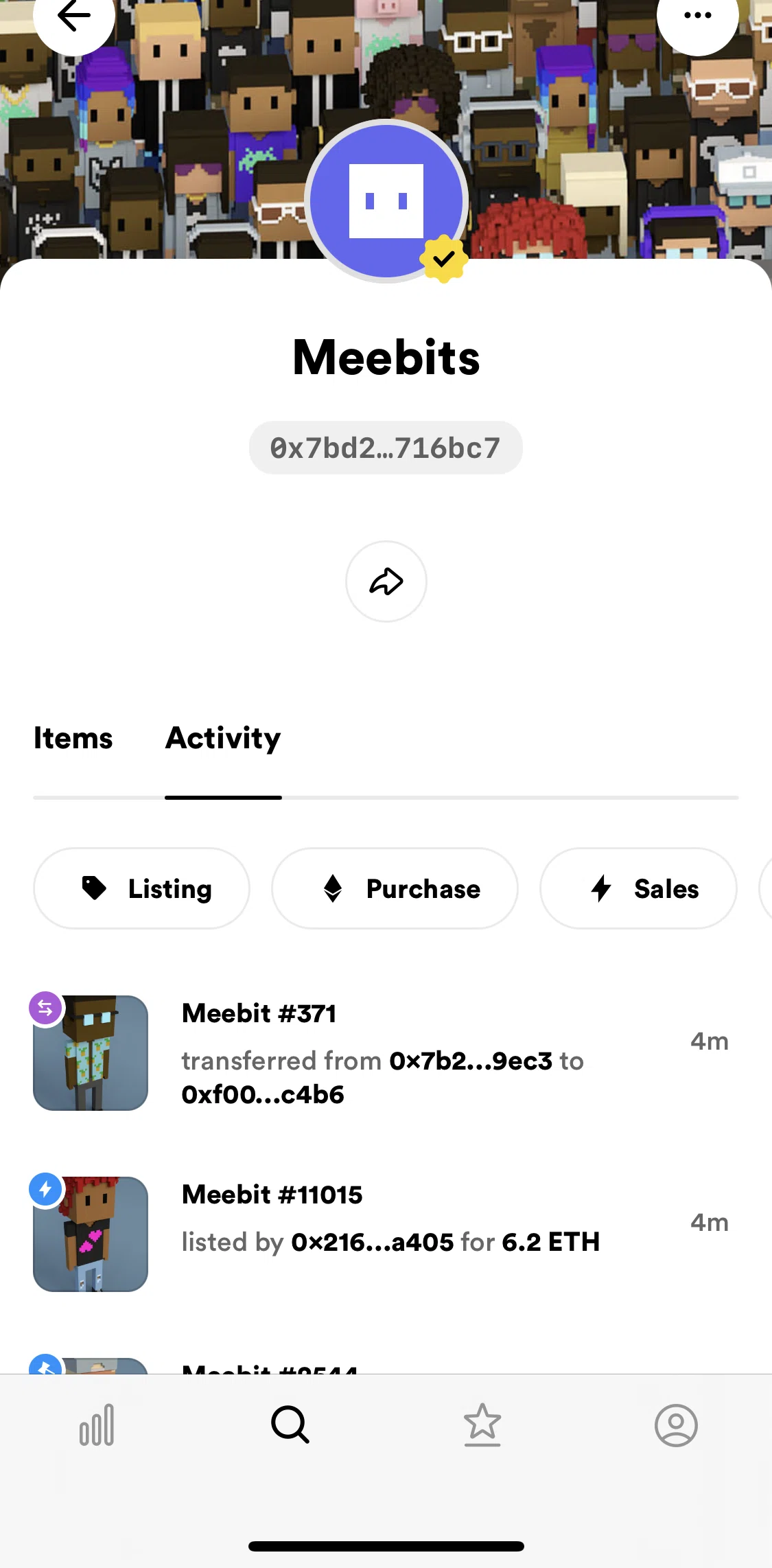 Rarible Screen screen in the Filtering activity flow