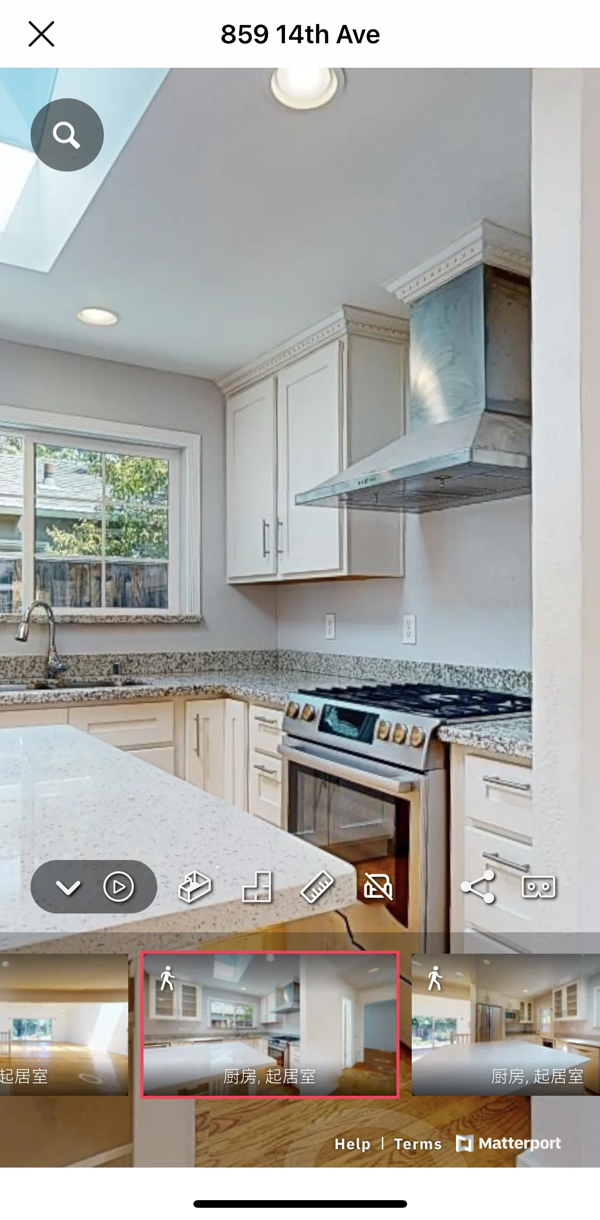 Redfin Screen screen in the Playing a video flow