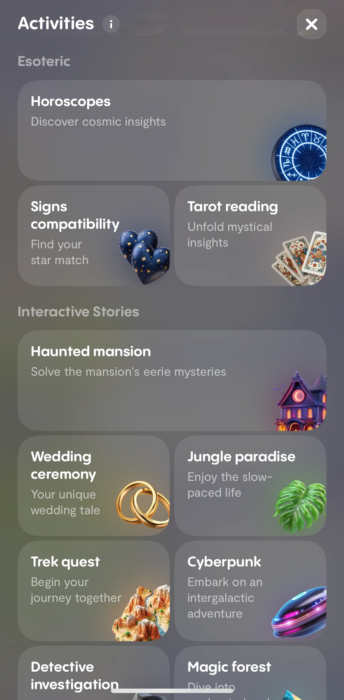 Replika Screen screen in the Haunted mansion flow