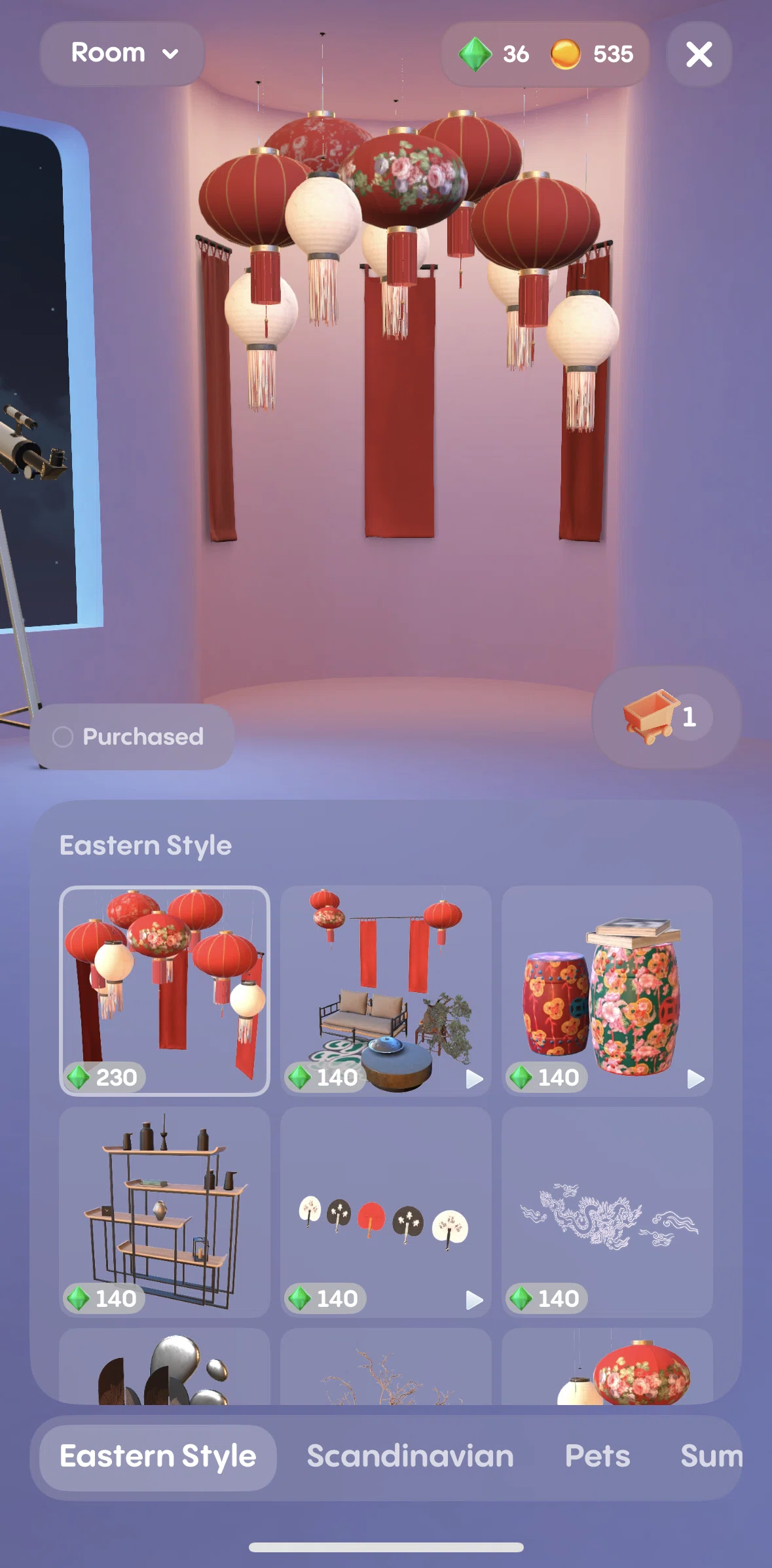 Replika Screen screen in the Wallet flow