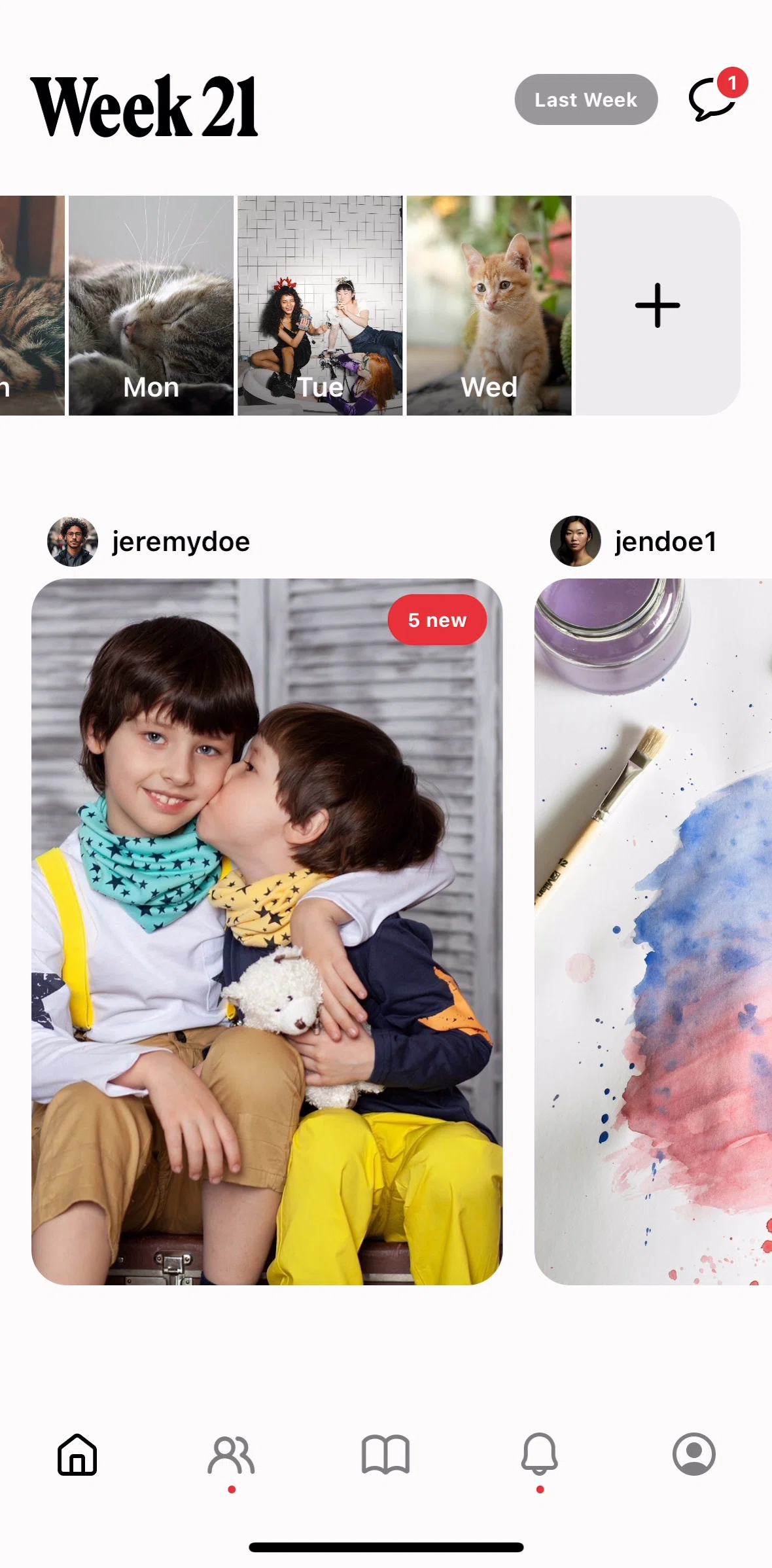 Retro Screen screen in the View friend photos flow