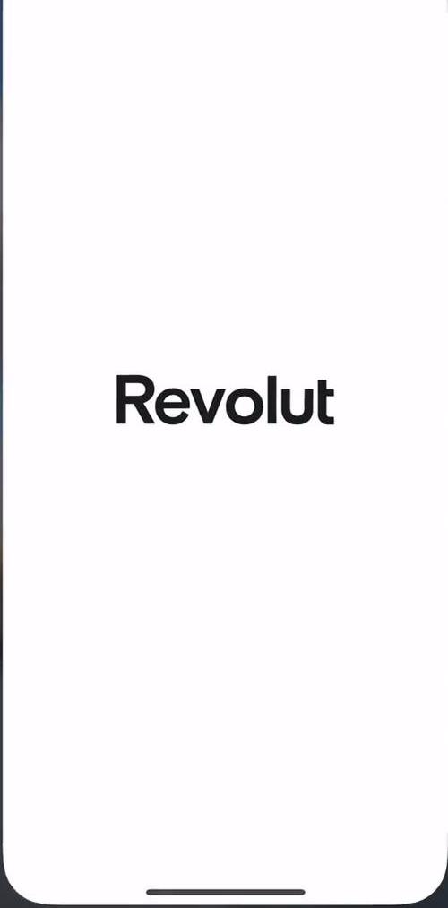 Revolut Onboarding preview