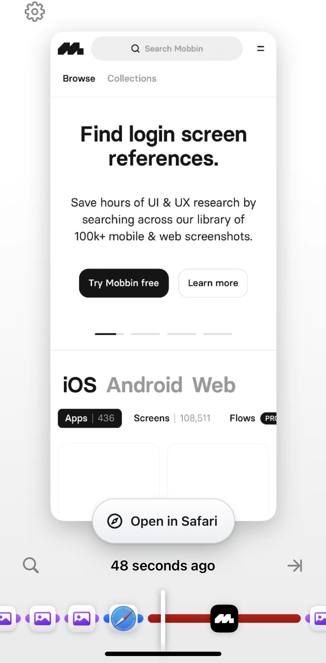 Rewind Screen screen in the Searching Rewind flow