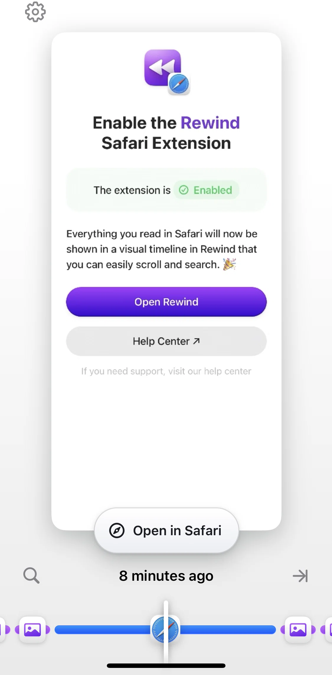 Rewind Screen screen in the Settings flow