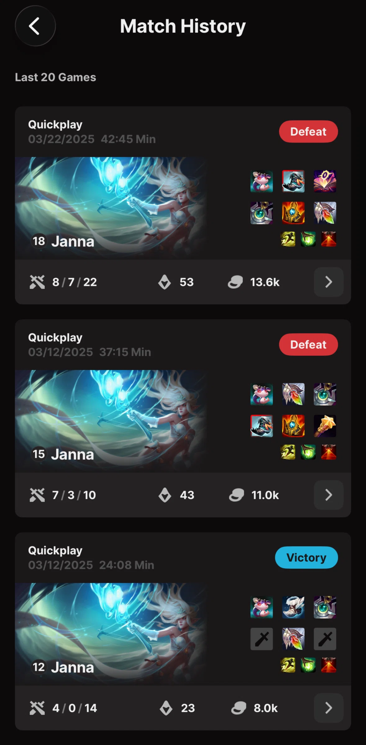 Riot Mobile Screen screen in the History detail (League of Legends) flow