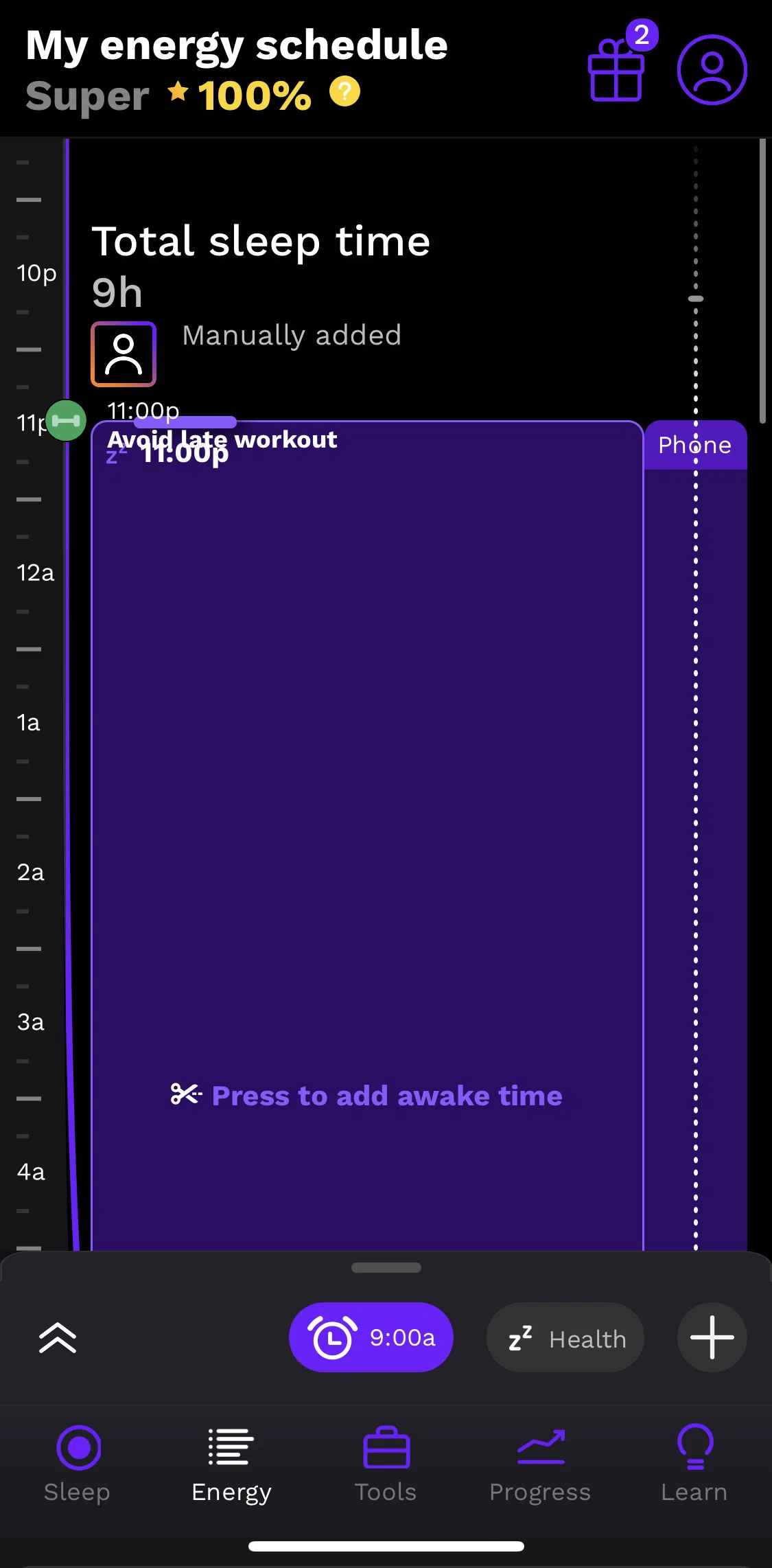 Rise Screen screen in the Referring a friend flow