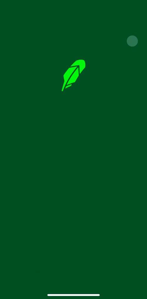 Robinhood Splash screen screen in the Onboarding flow