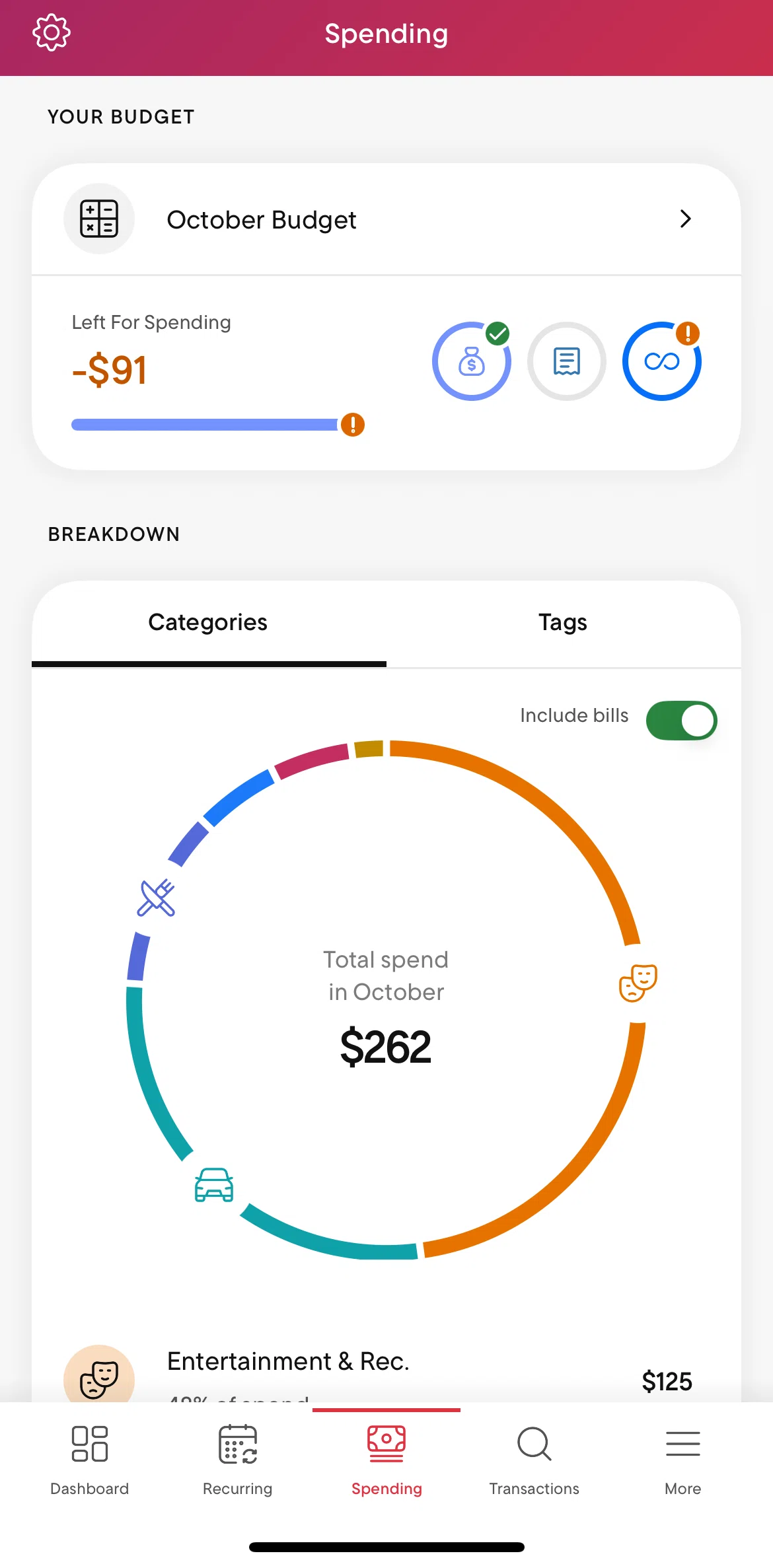 Rocket Money Screen screen in the Adding a custom tag flow