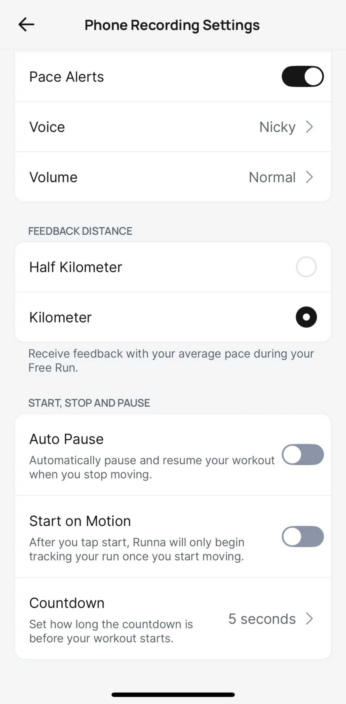 Runna Screen screen in the Turning on start on motion flow