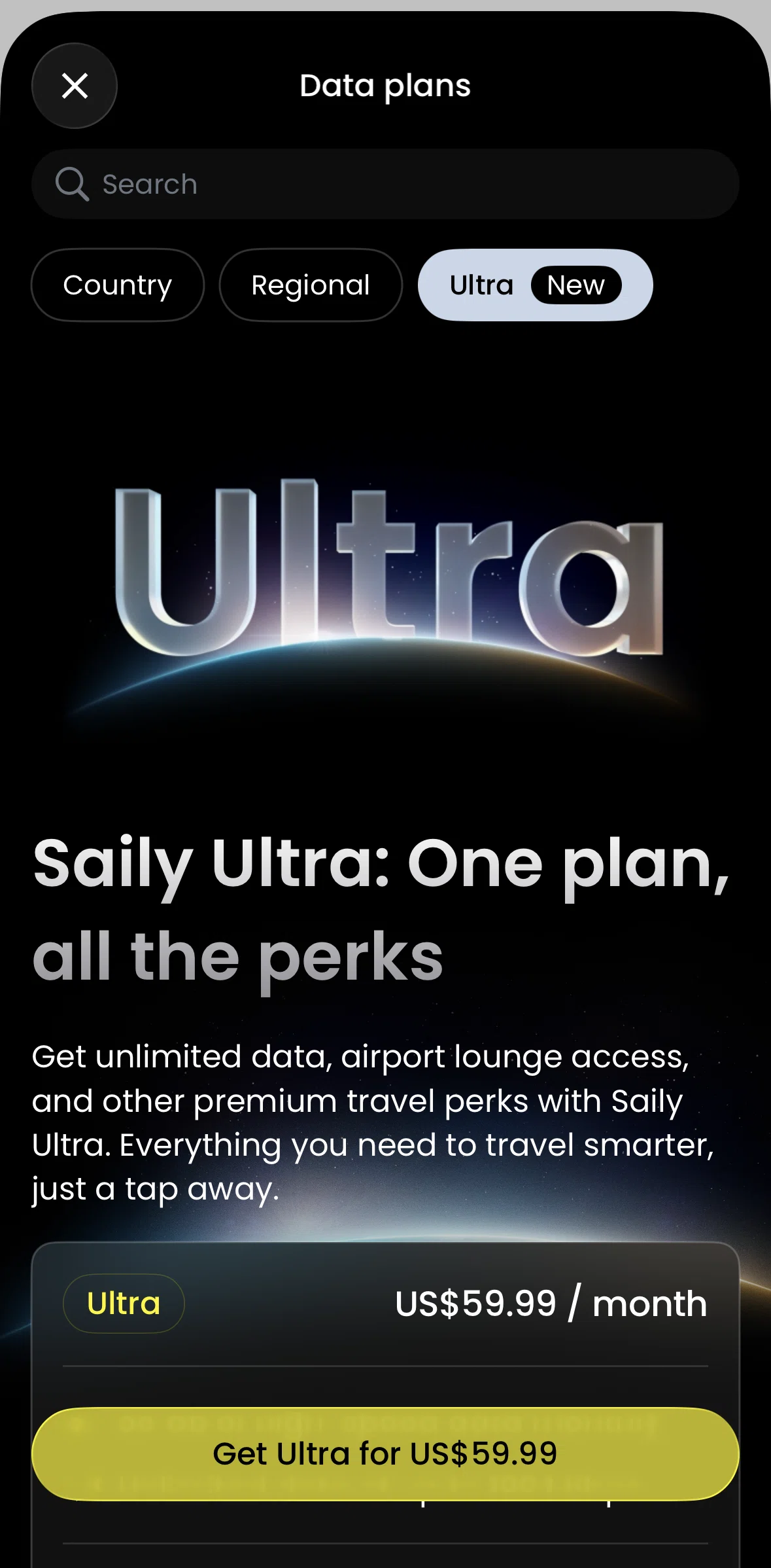 Saily Screen screen in the Saily Ultra flow