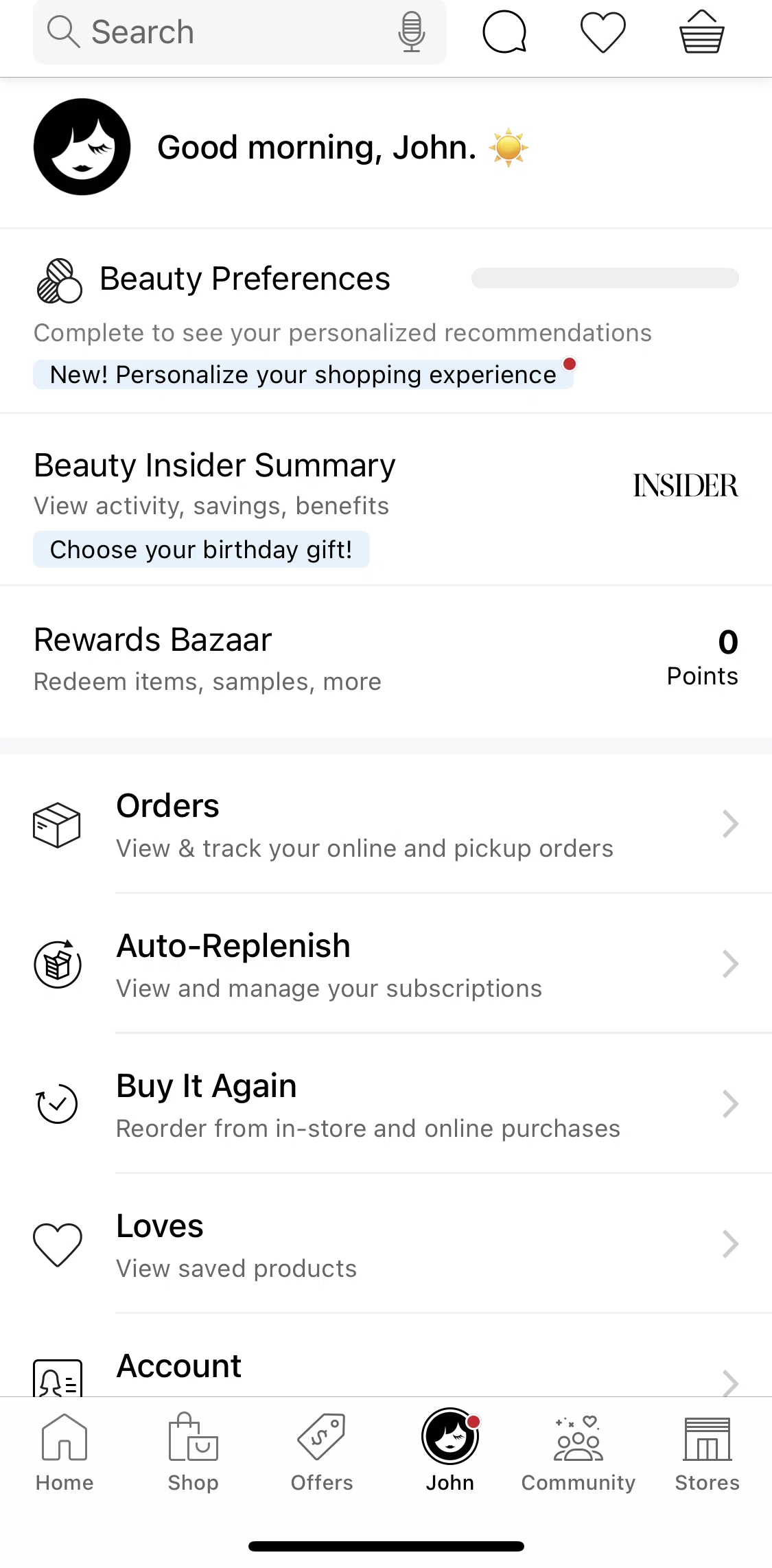 Sephora Screen screen in the My profile flow