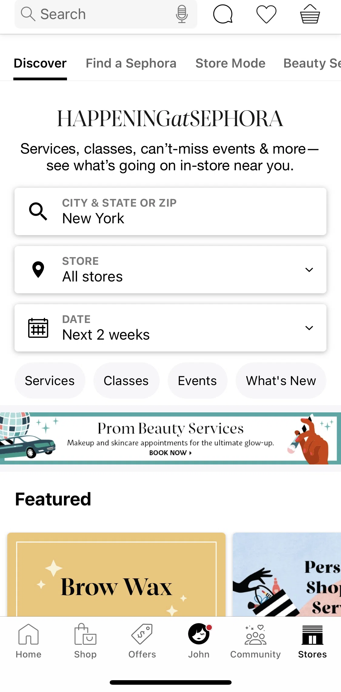Sephora Screen screen in the Stores flow