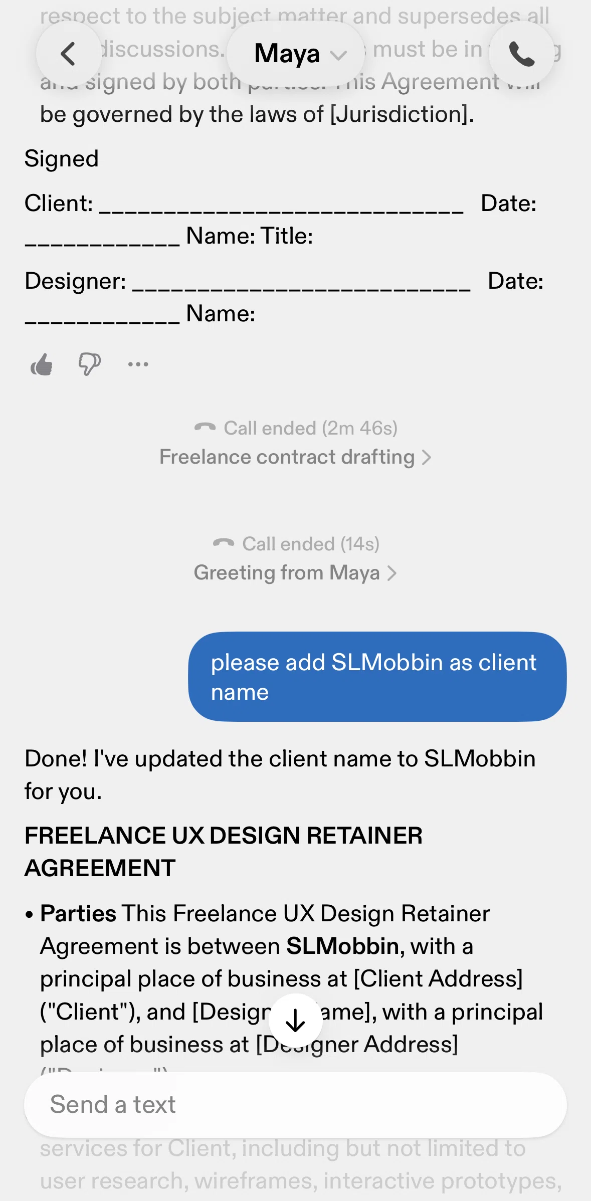 Sesame Screen screen in the Call detail flow