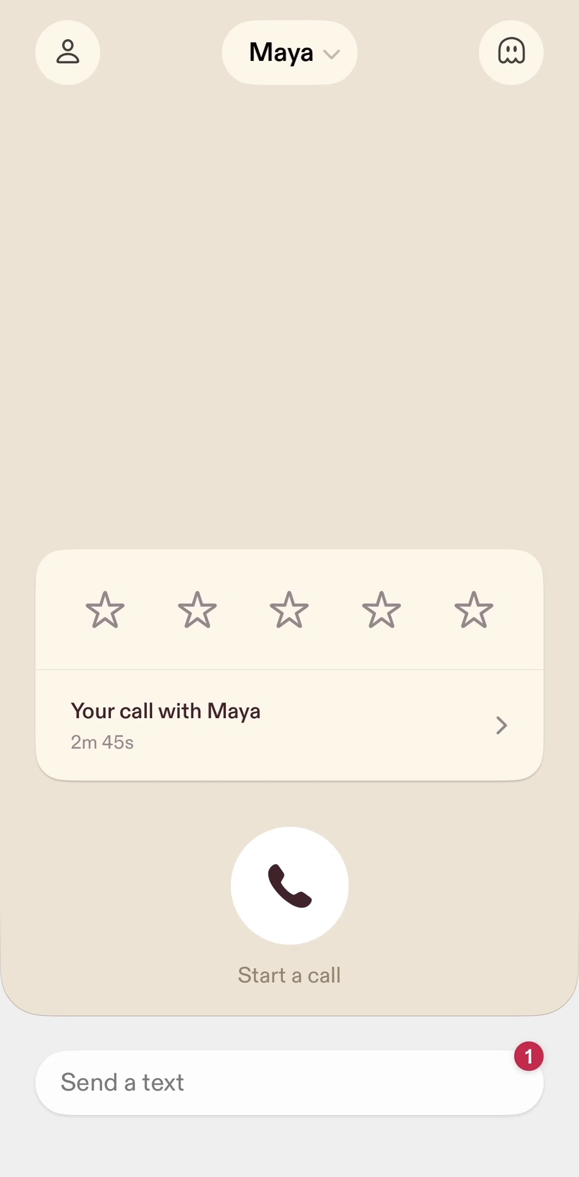 Sesame Screen screen in the Rating a call flow