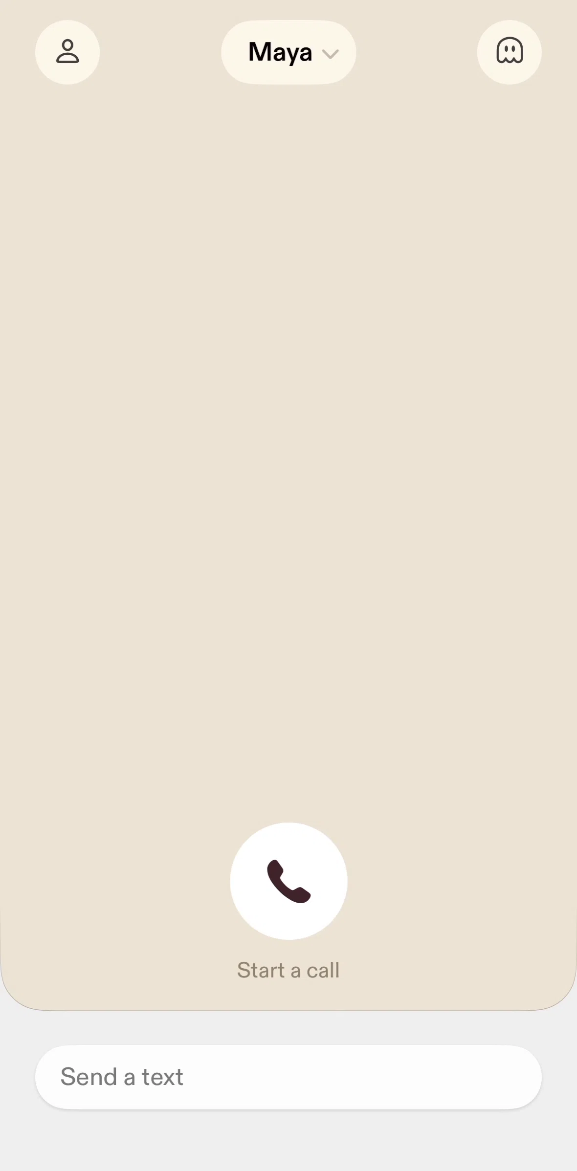 Sesame Screen screen in the Settings flow