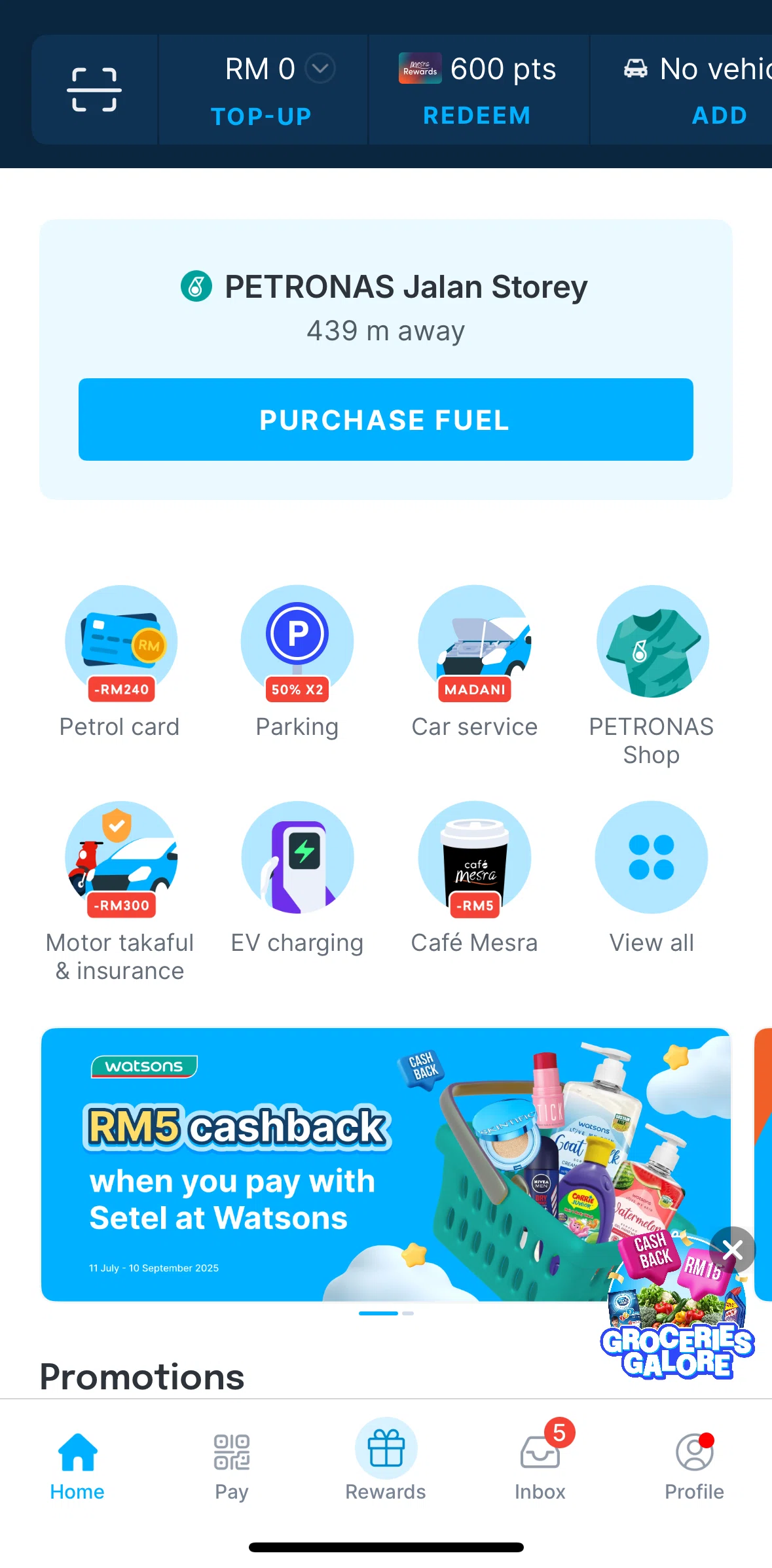 Setel Screen screen in the Inbox flow
